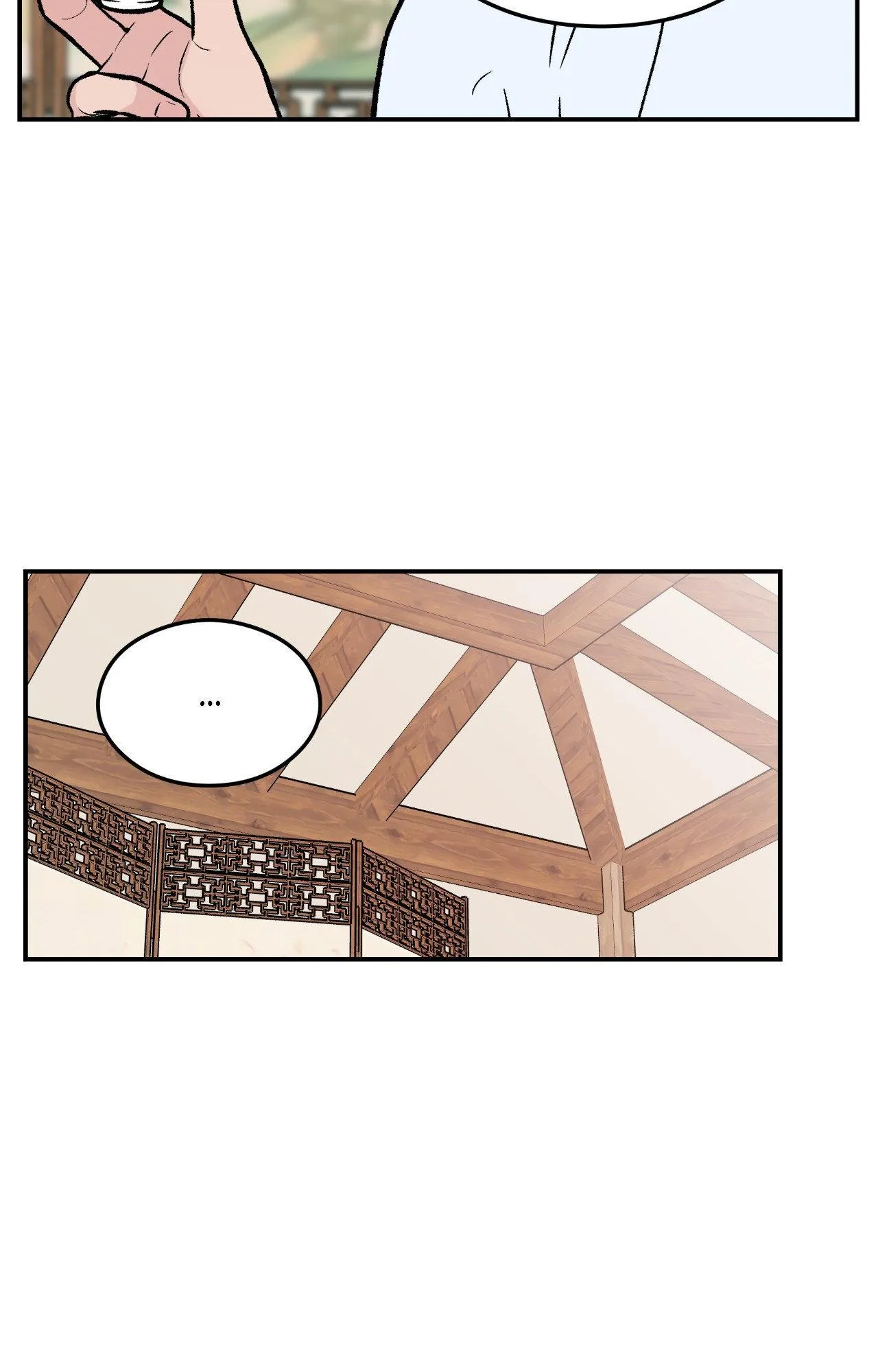 Flip Turn Chapter 102 page 20 - 