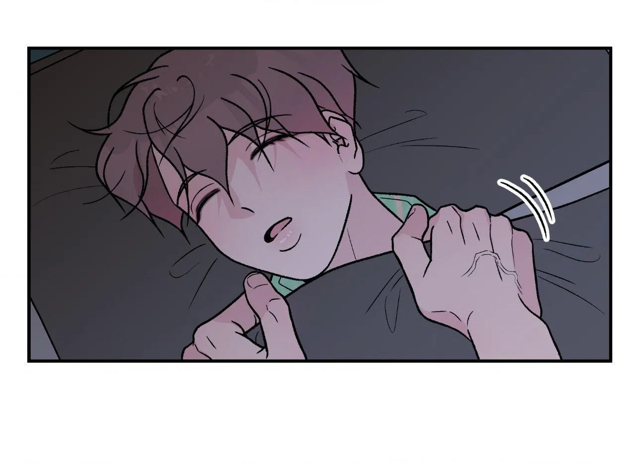 Flip Turn Chapter 103 page 12 - 