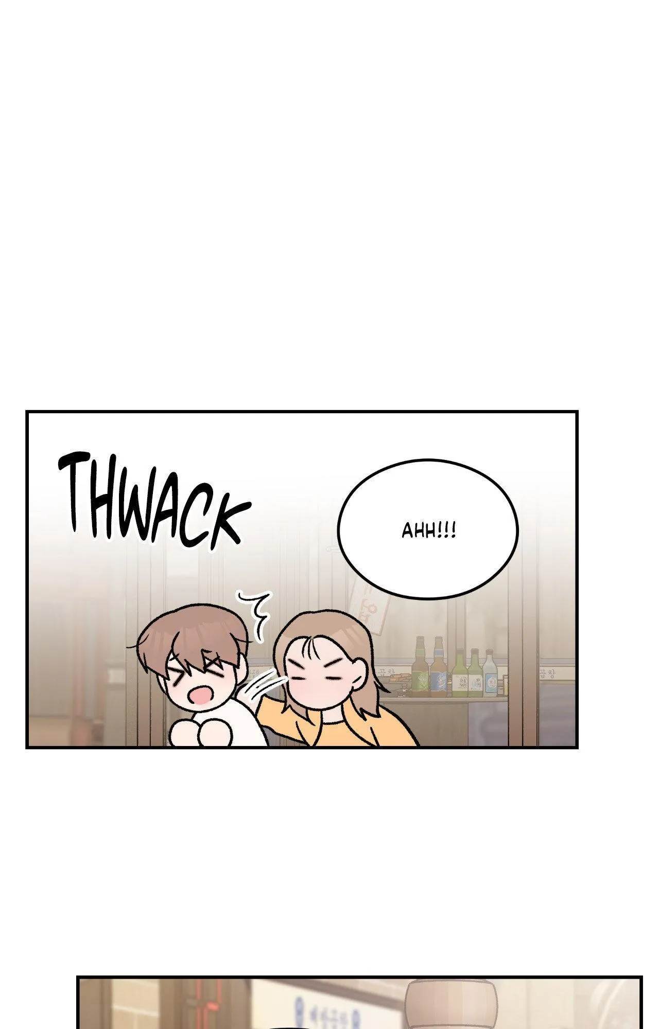 Flip Turn Chapter 103 page 49 - 