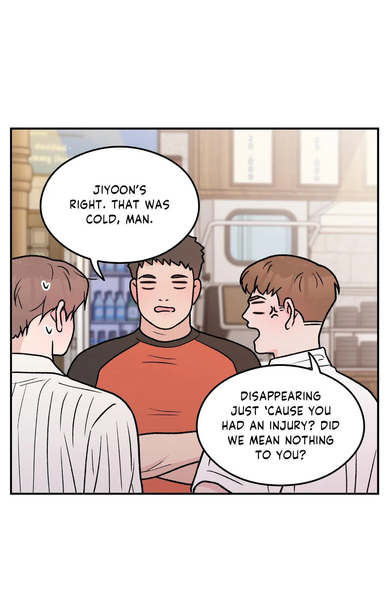 Flip Turn Chapter 103 page 51 - 