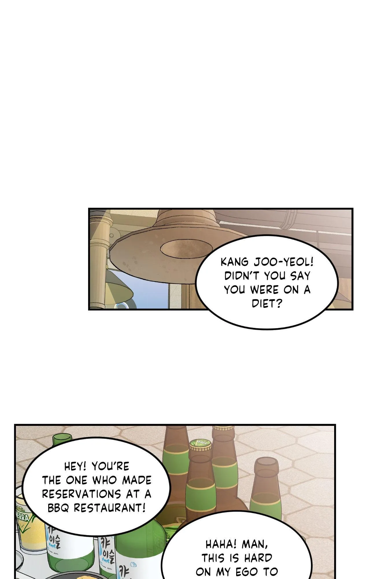 Flip Turn Chapter 103 page 54 - 