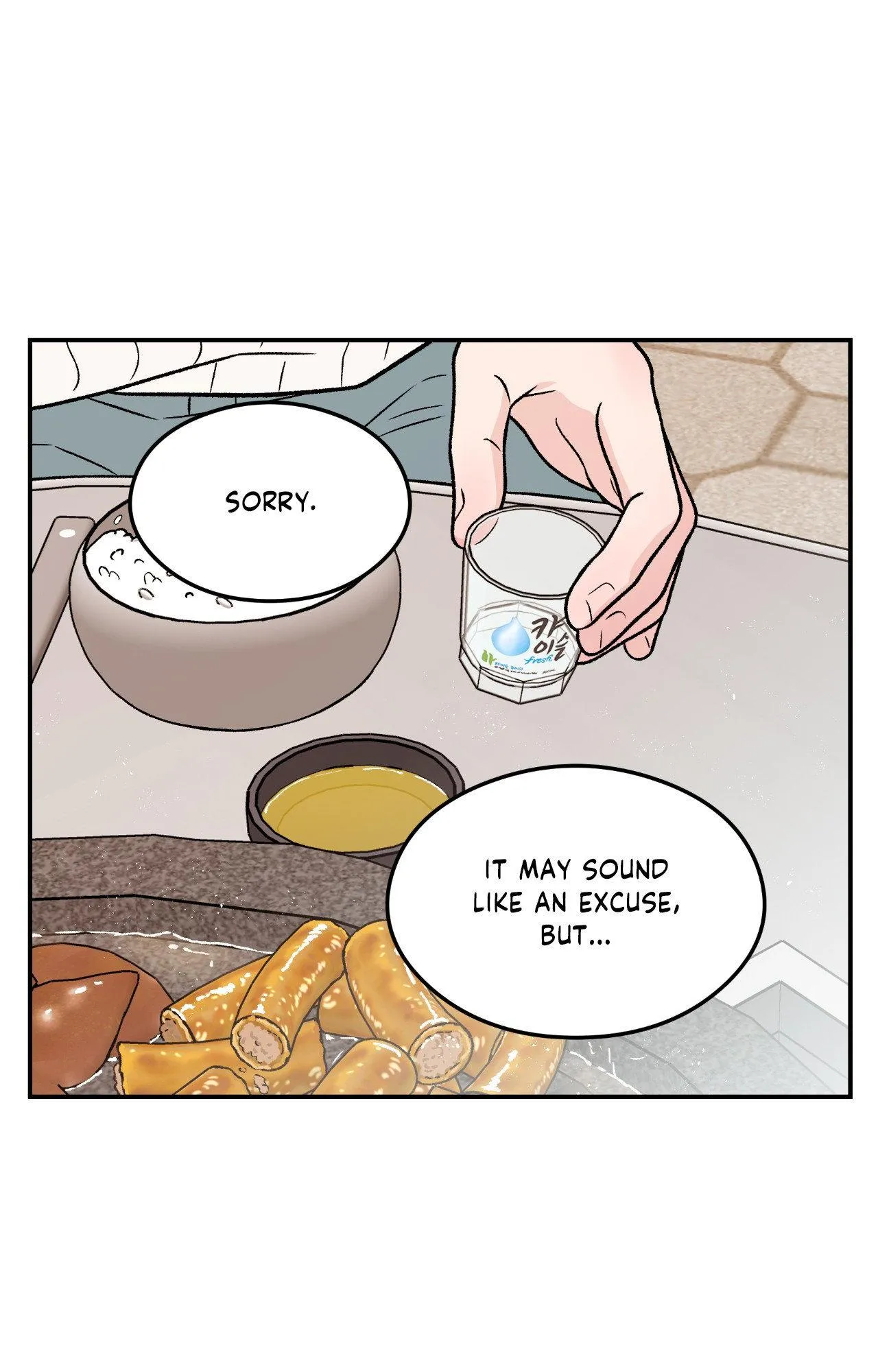 Flip Turn Chapter 103 page 59 - 