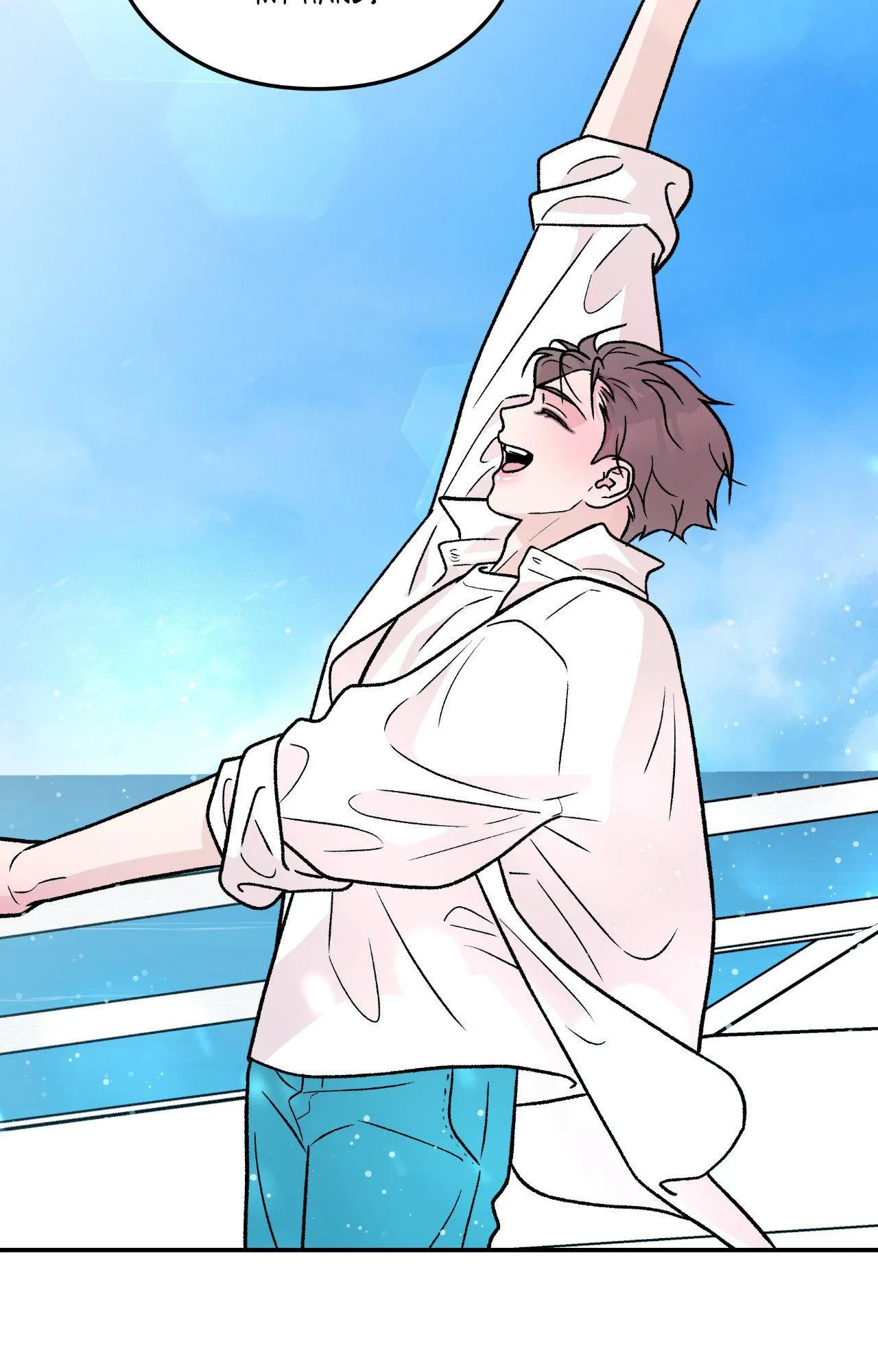 Flip Turn Chapter 104 page 54 - 