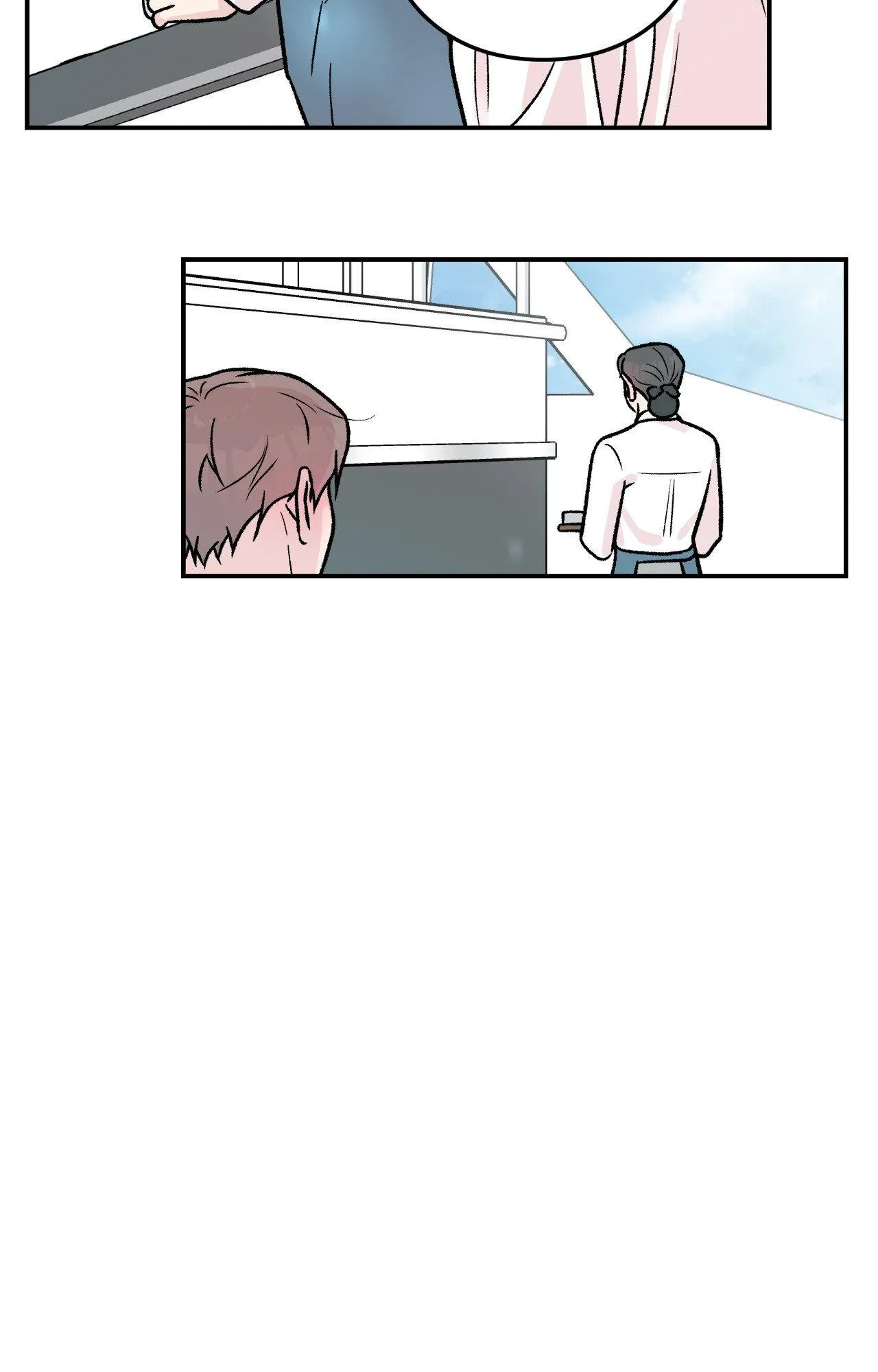 Flip Turn Chapter 104 page 65 - 