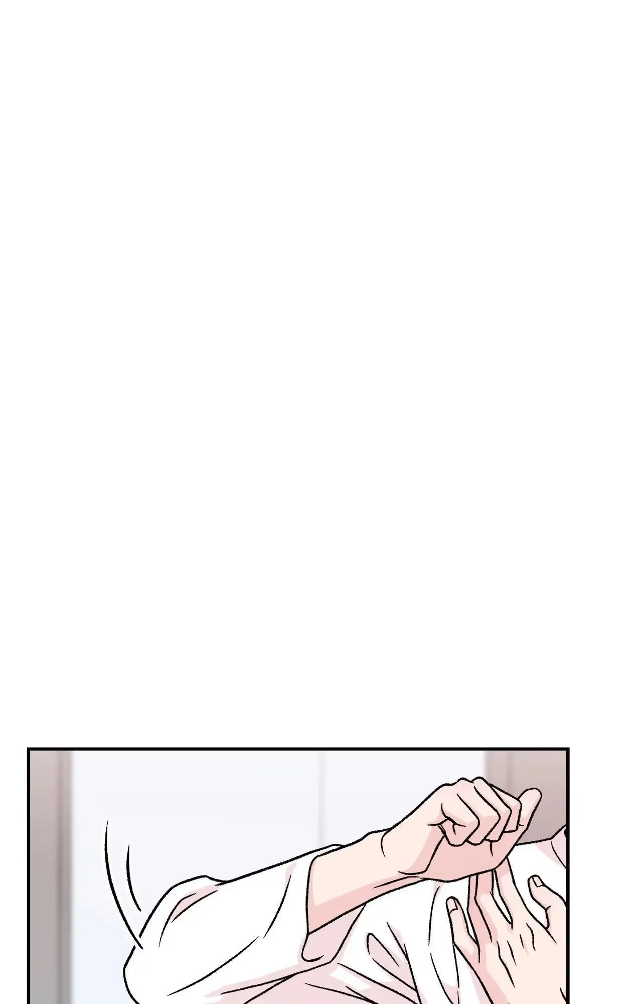 Flip Turn Chapter 106 page 2 - 
