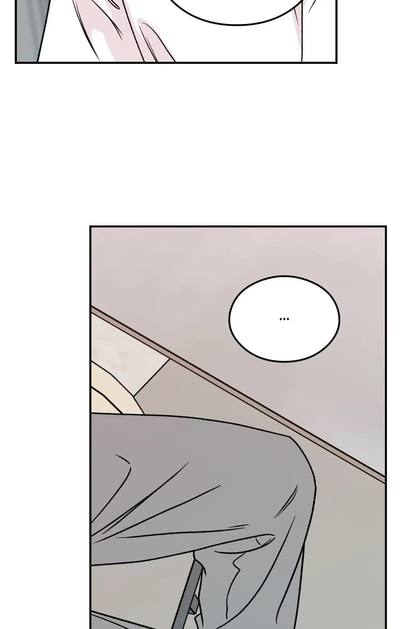 Flip Turn Chapter 106 page 14 - 