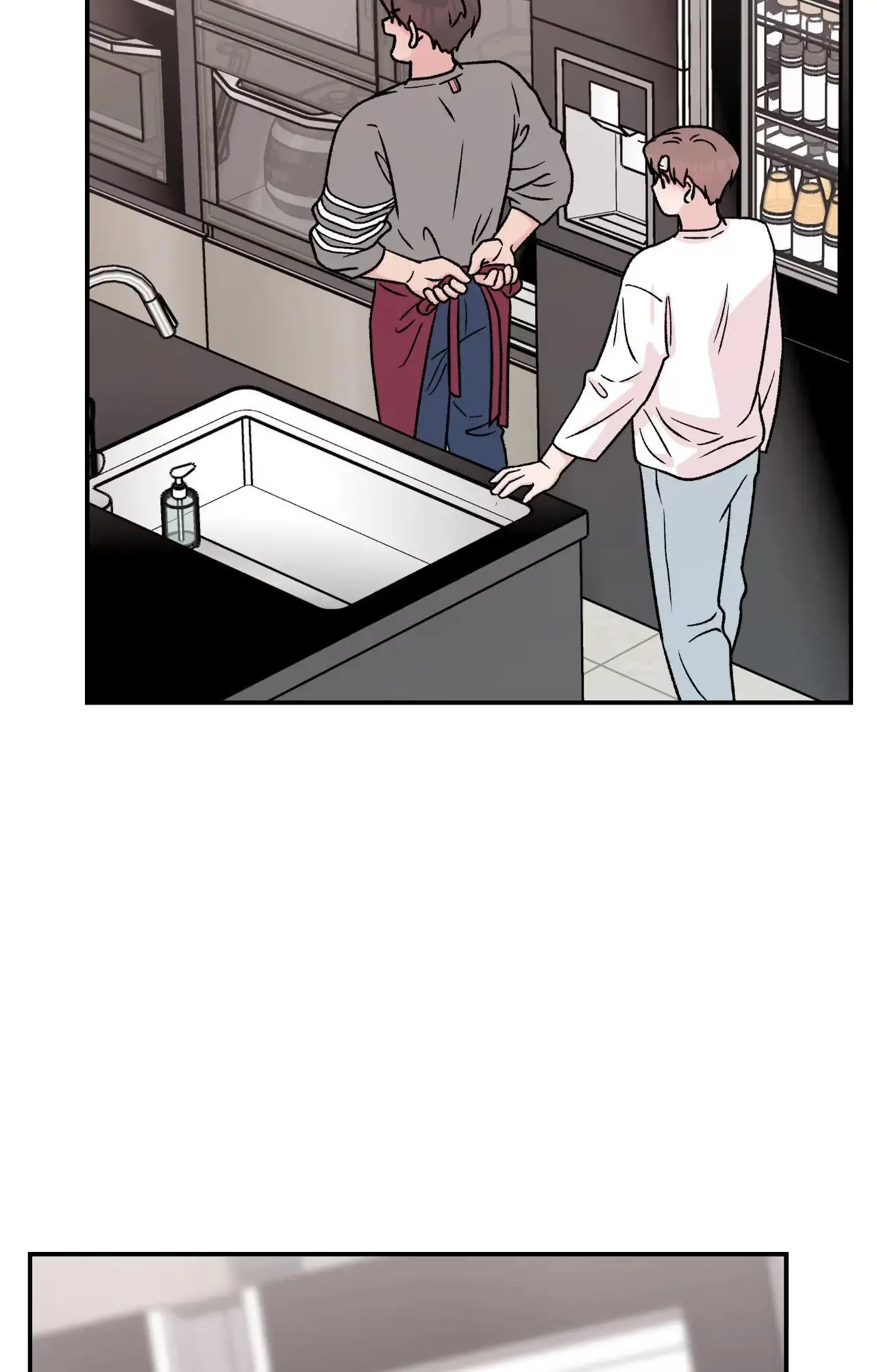 Flip Turn Chapter 106 page 44 - 