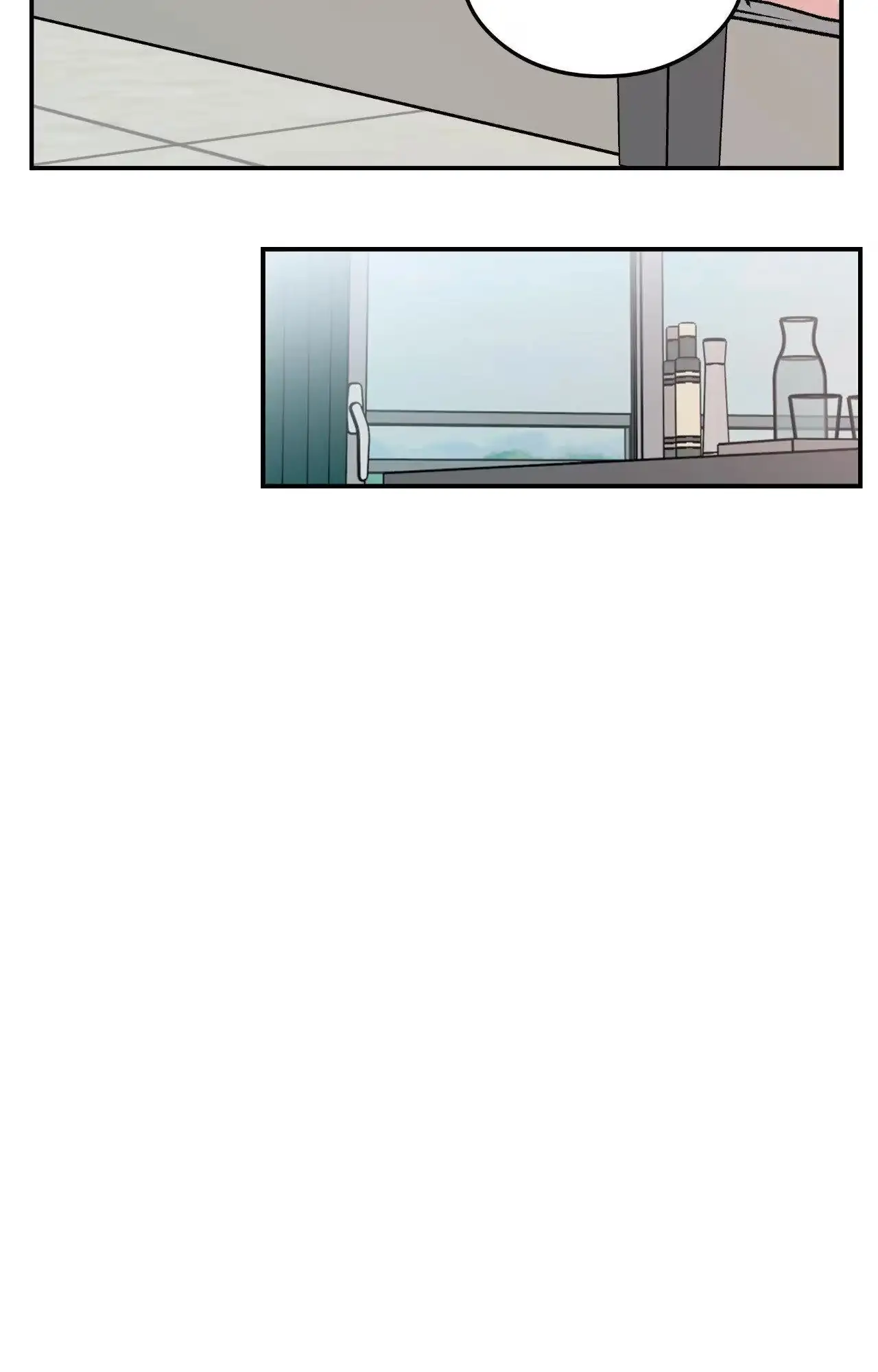 Flip Turn Chapter 107 page 50 - 
