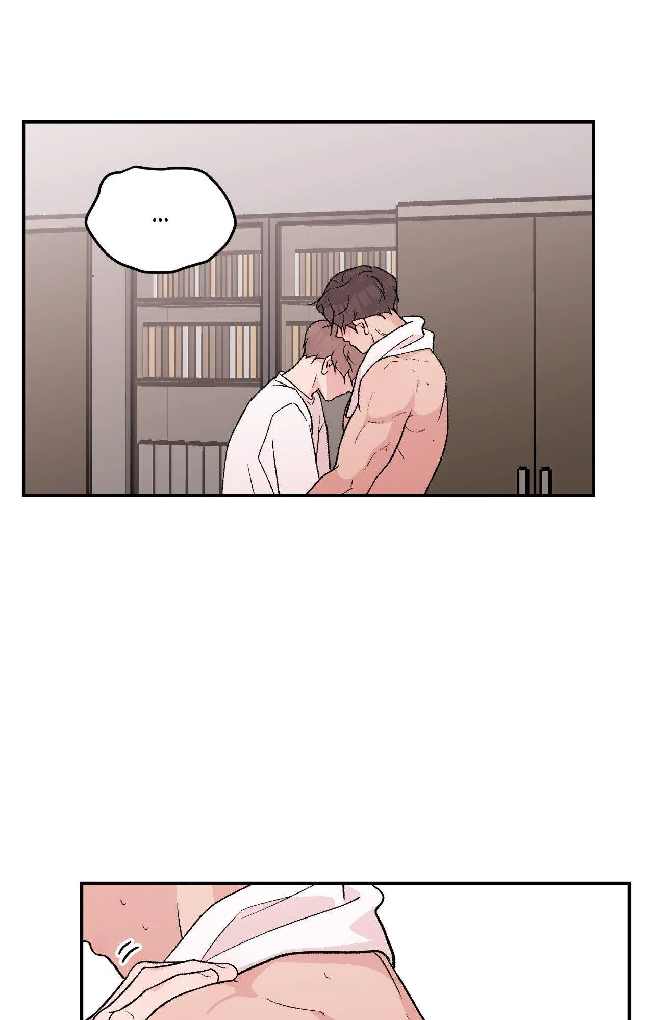 Flip Turn Chapter 75 page 4 - 