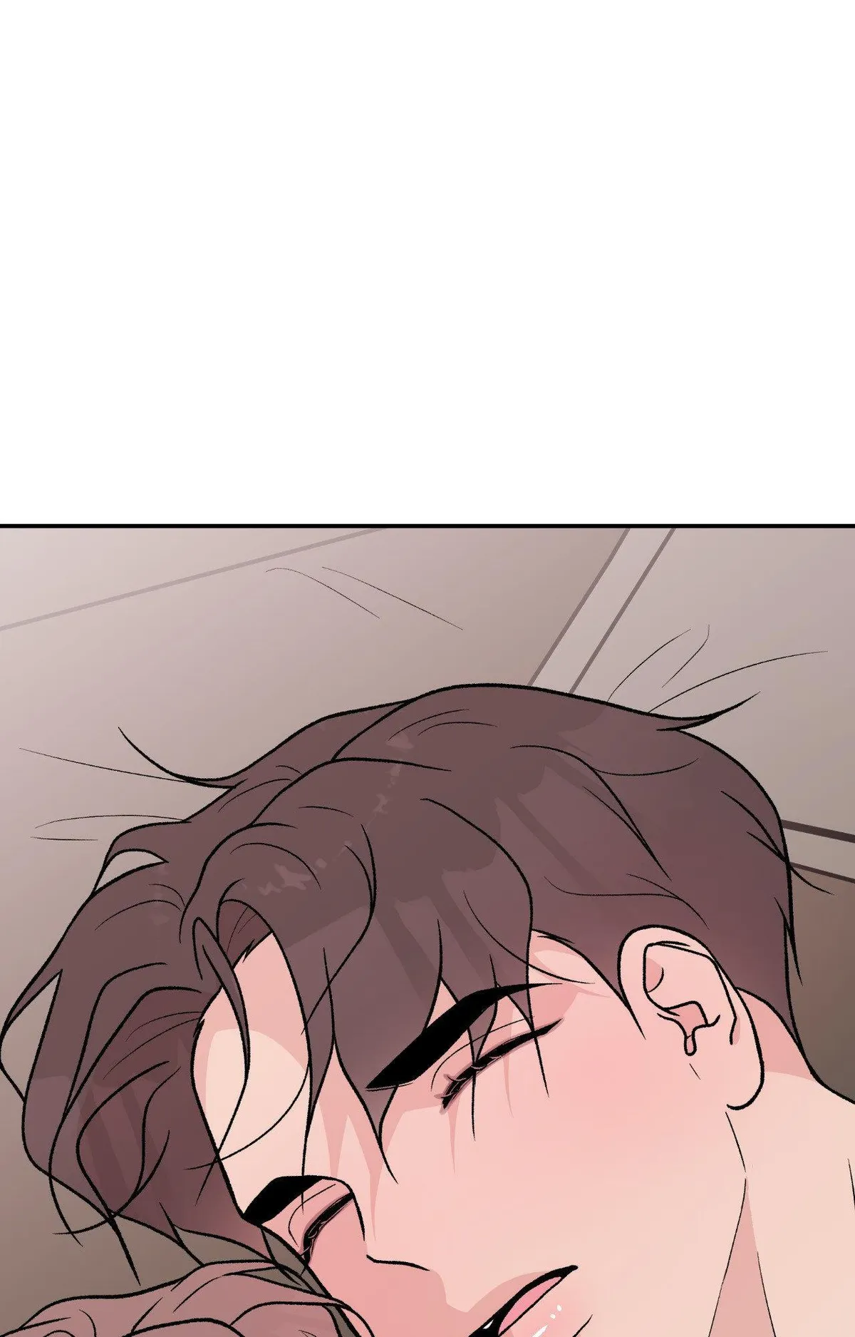 Flip Turn Chapter 79 page 12 - 