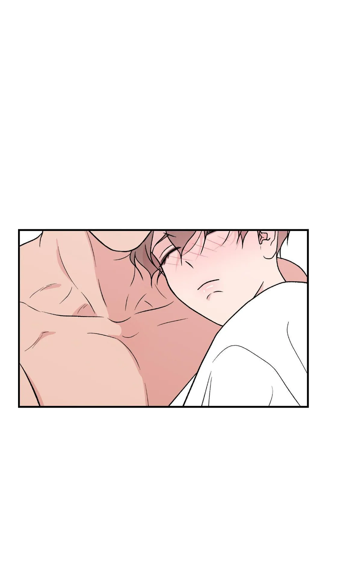 Flip Turn Chapter 80 page 2 - 