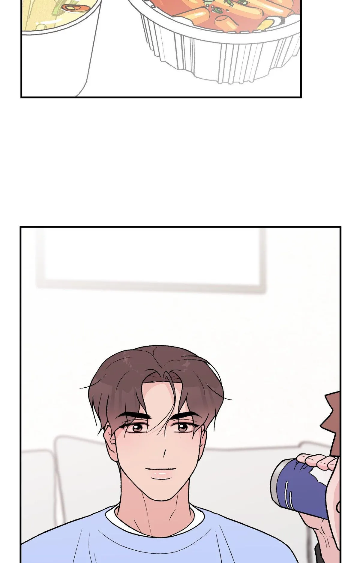 Flip Turn Chapter 80 page 56 - 