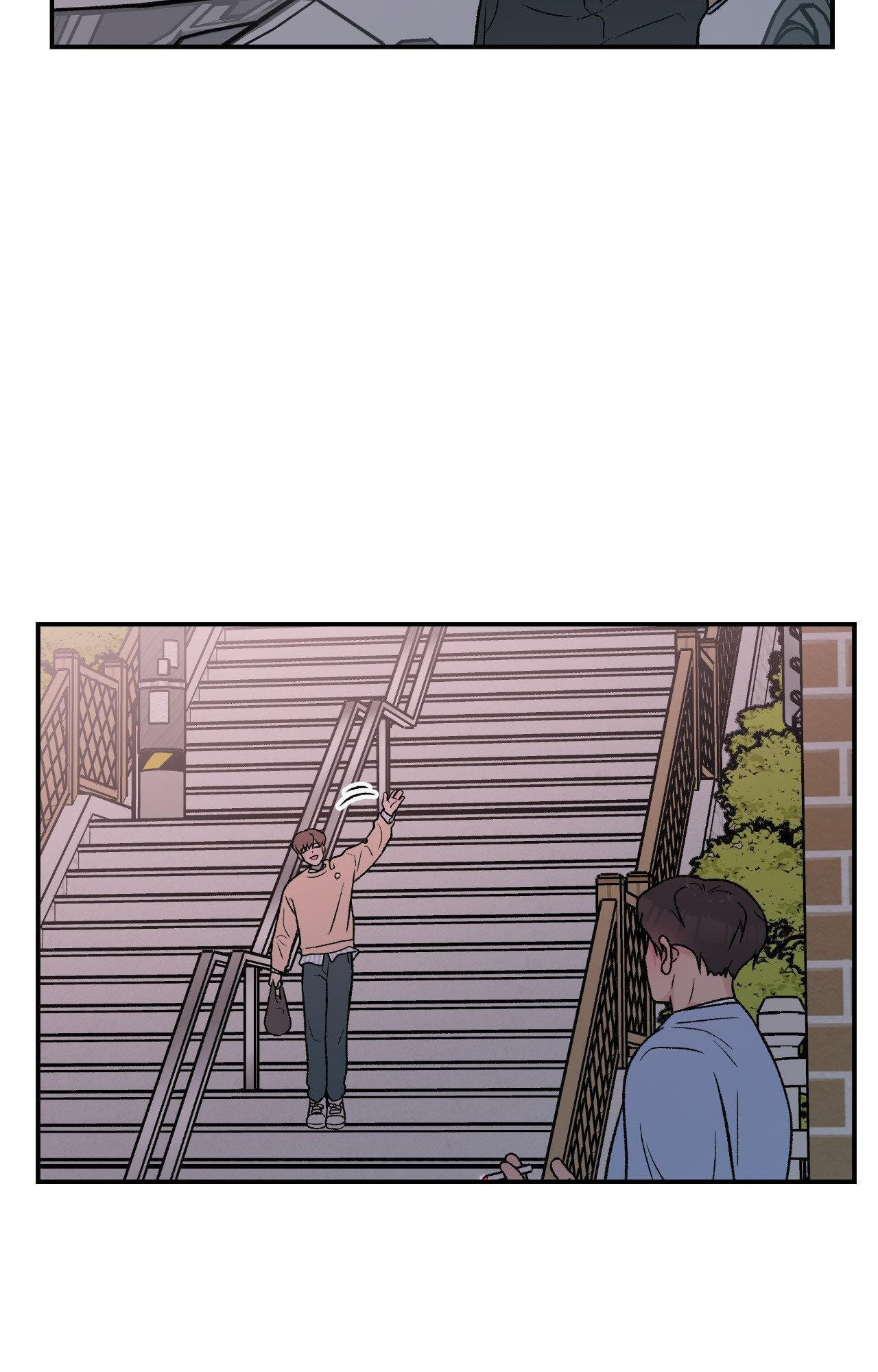 Flip Turn Chapter 83 page 24 - 