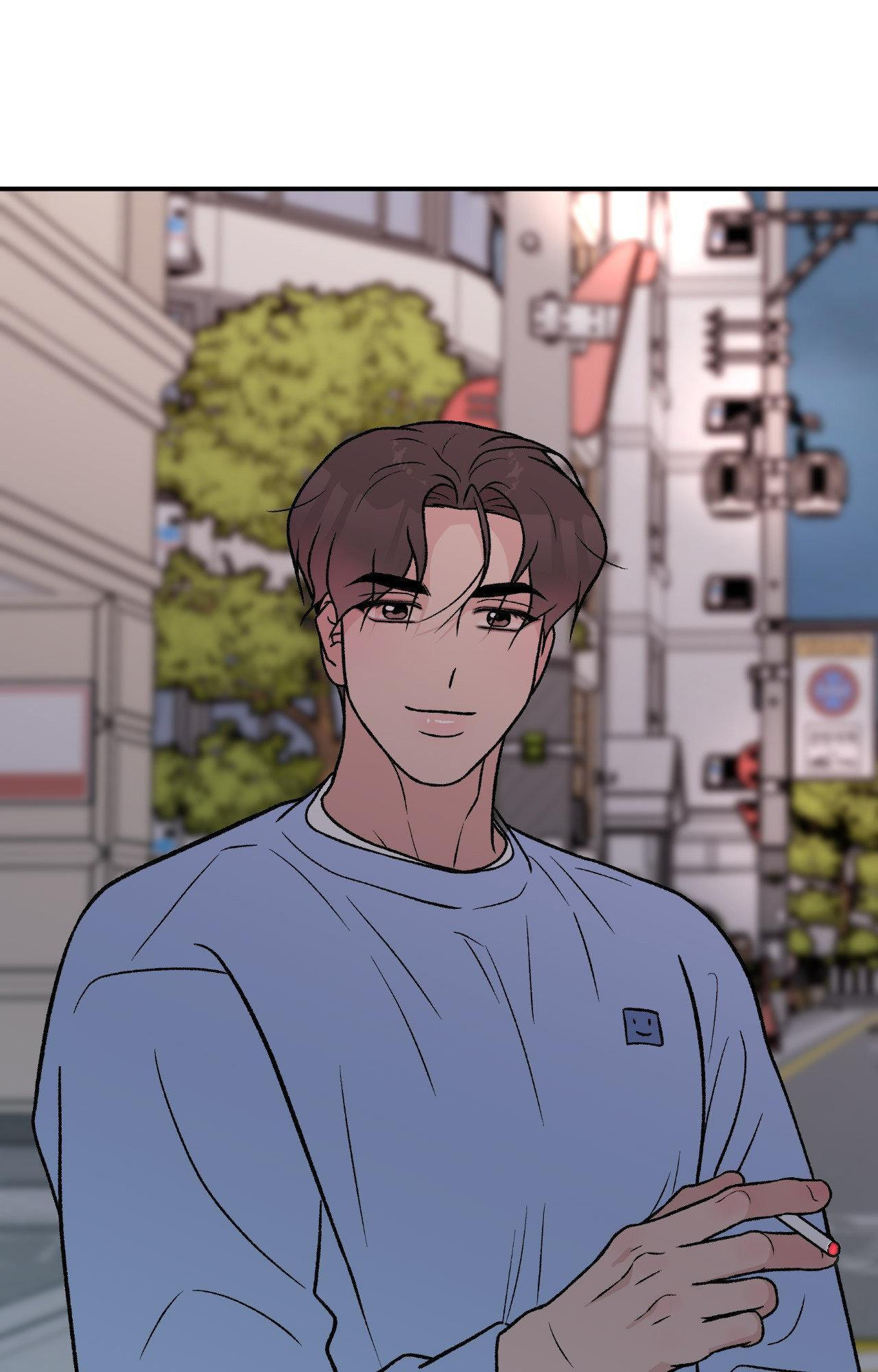 Flip Turn Chapter 83 page 26 - 