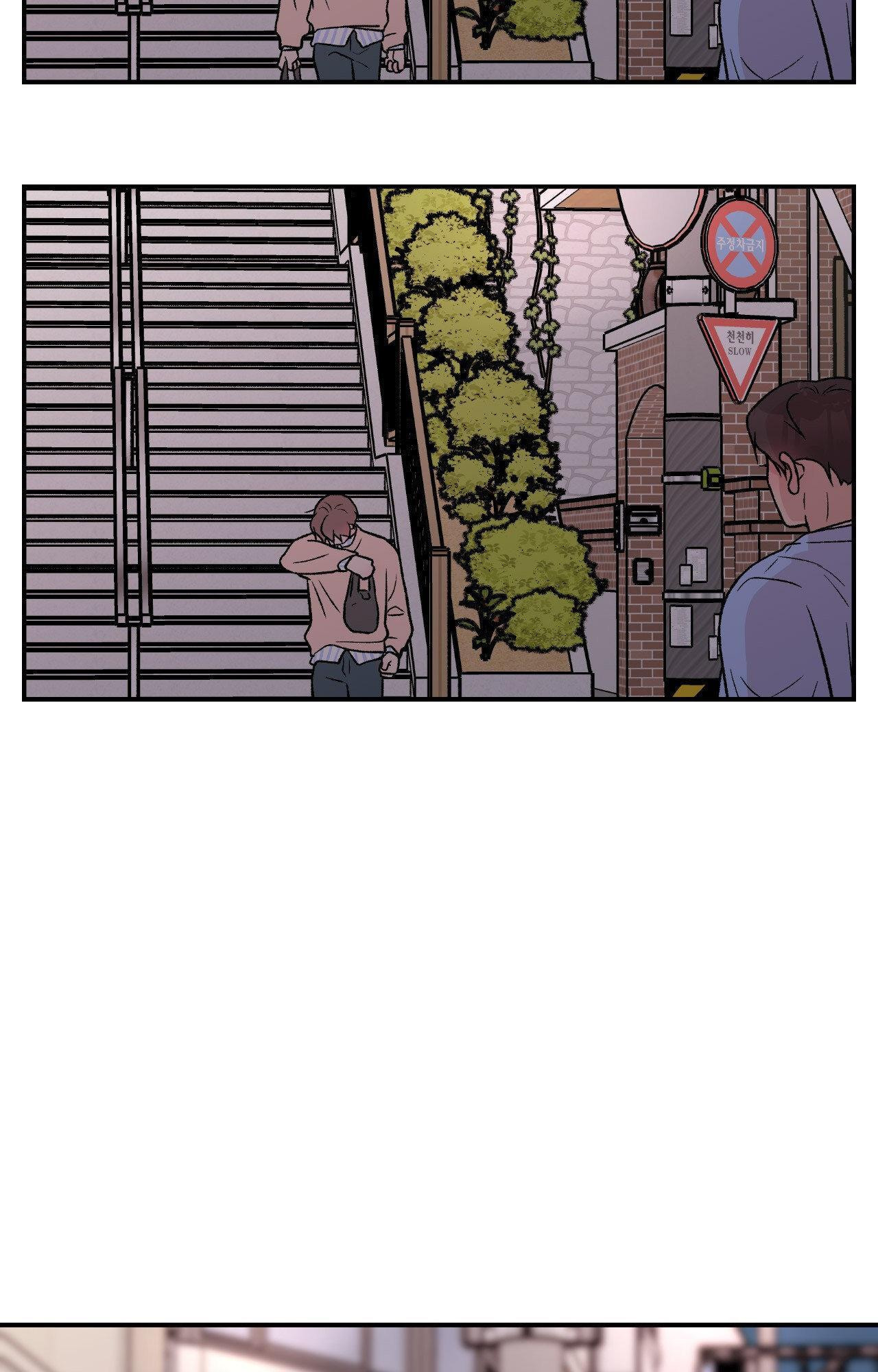 Flip Turn Chapter 83 page 28 - 