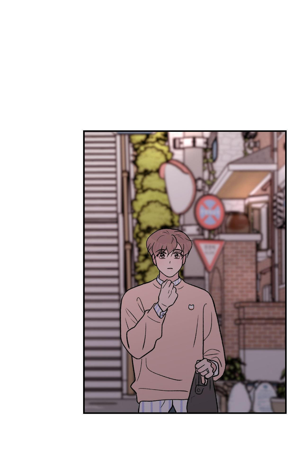 Flip Turn Chapter 83 page 30 - 