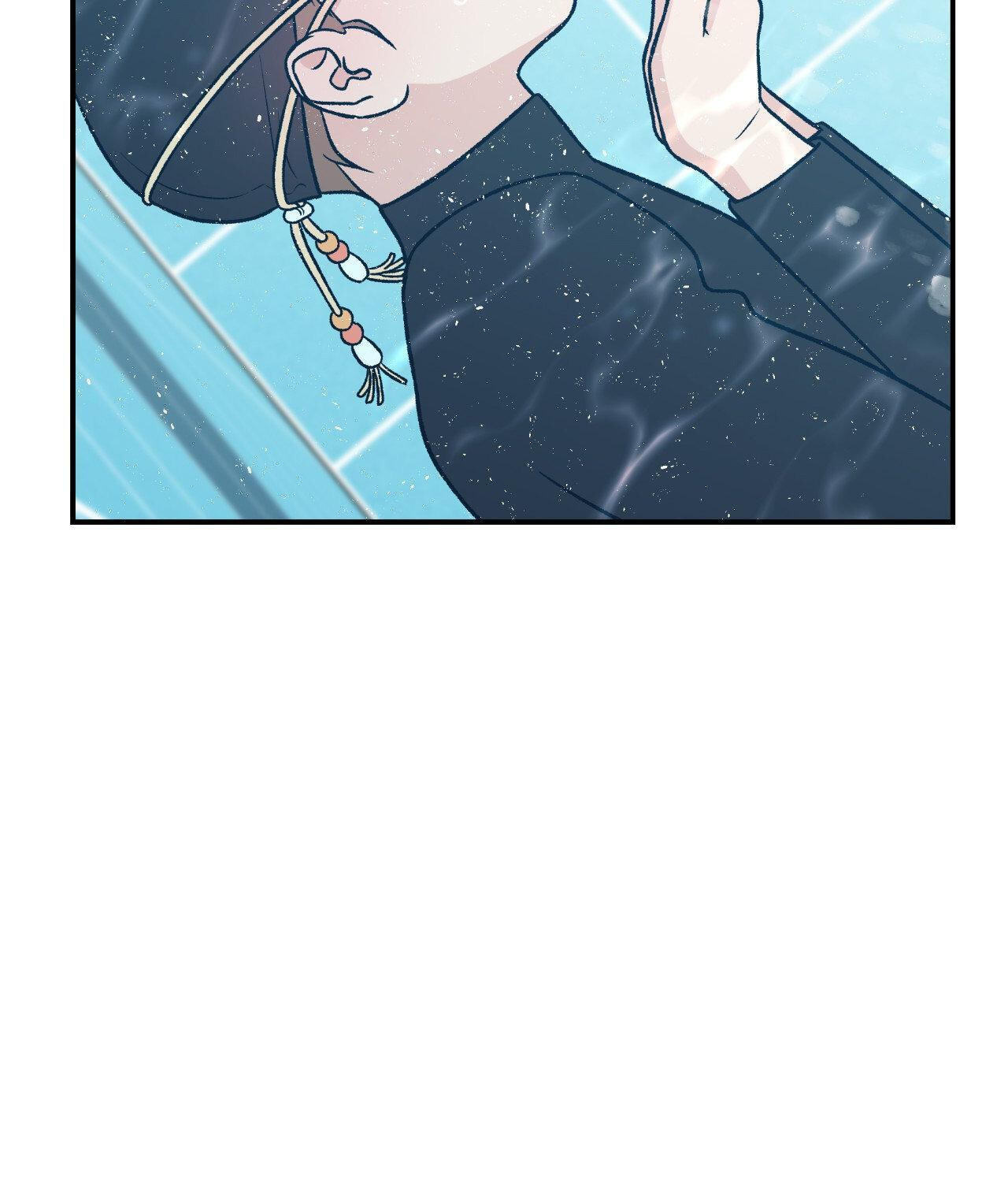 Flip Turn Chapter 84 page 42 - 