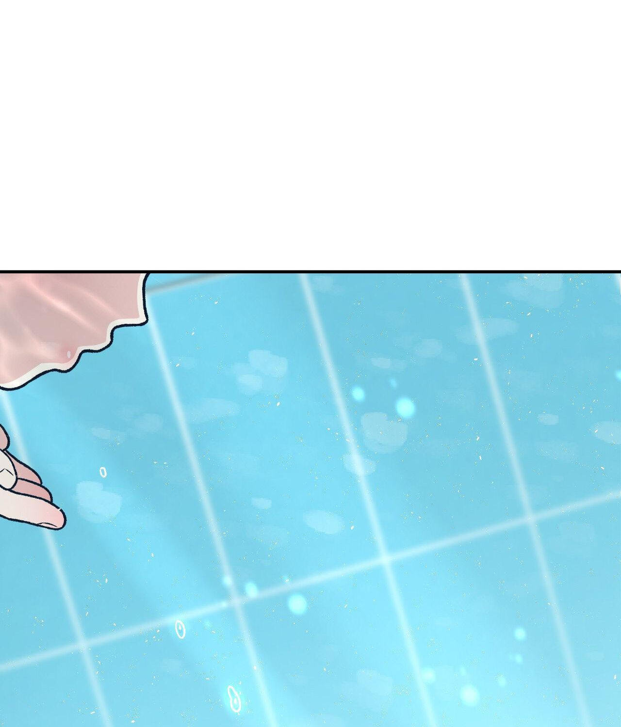 Flip Turn Chapter 84 page 43 - 