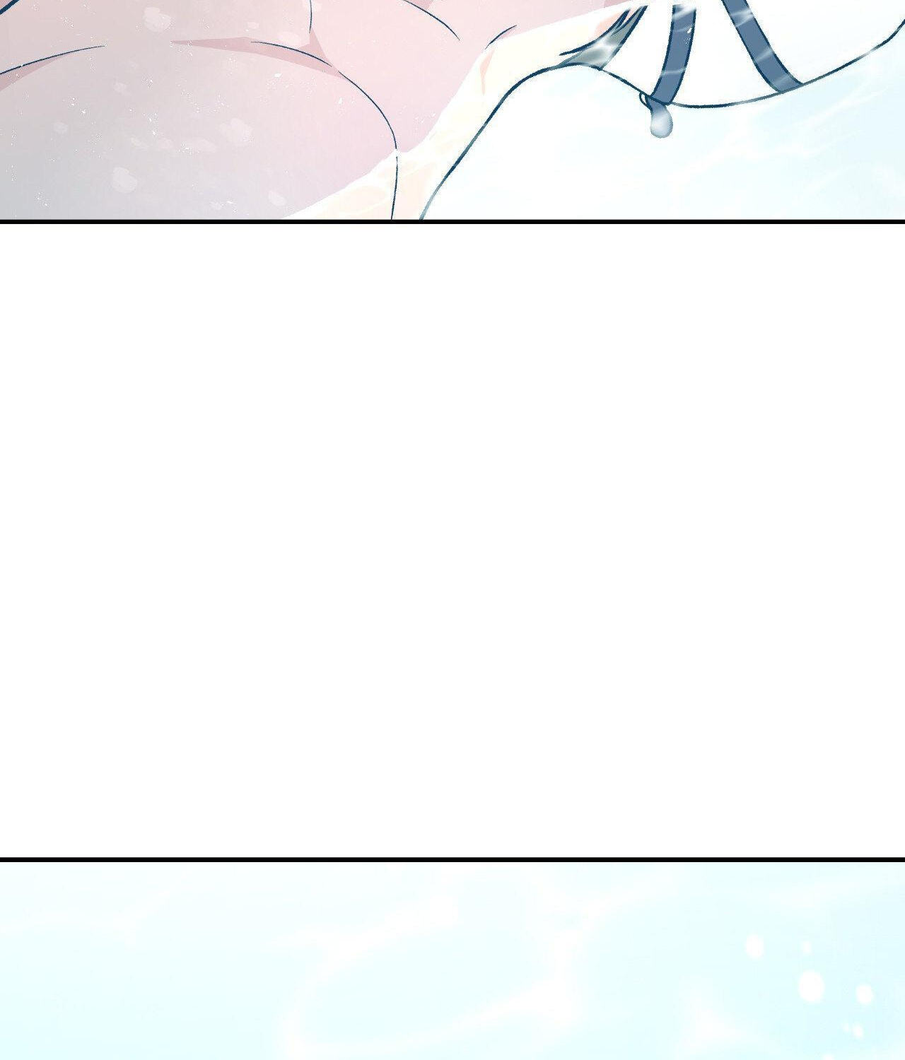 Flip Turn Chapter 84 page 45 - 