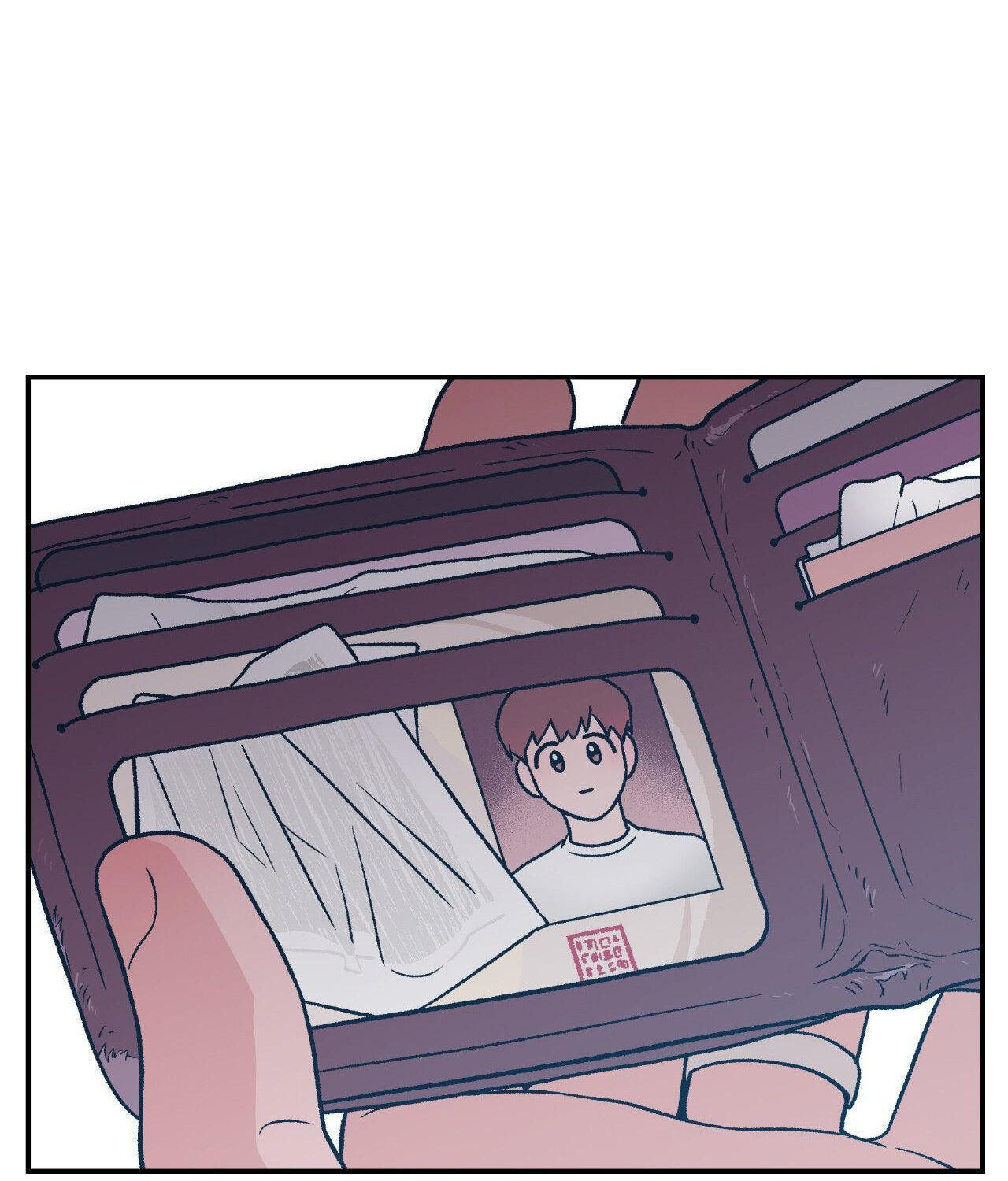 Flip Turn Chapter 84 page 76 - 