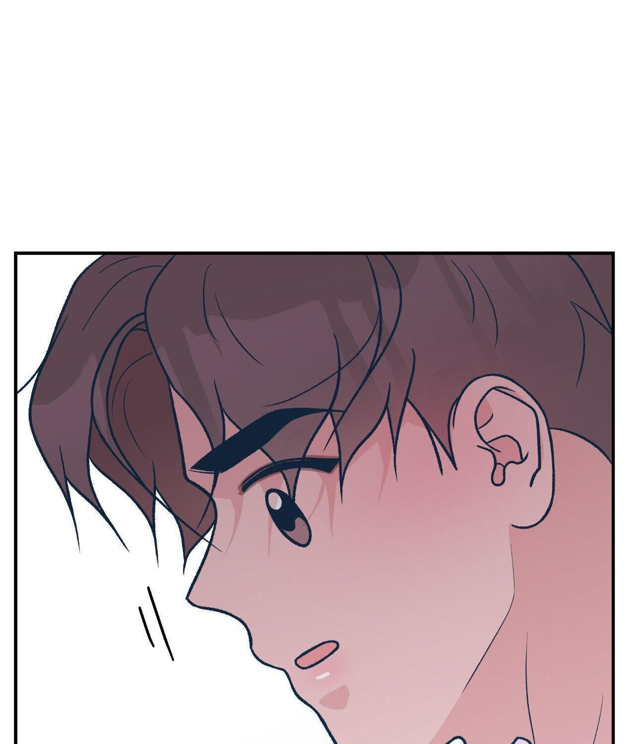 Flip Turn Chapter 84 page 82 - 
