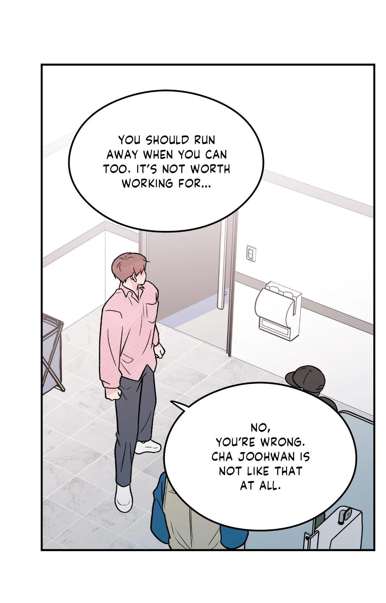 Flip Turn Chapter 86 page 23 - 