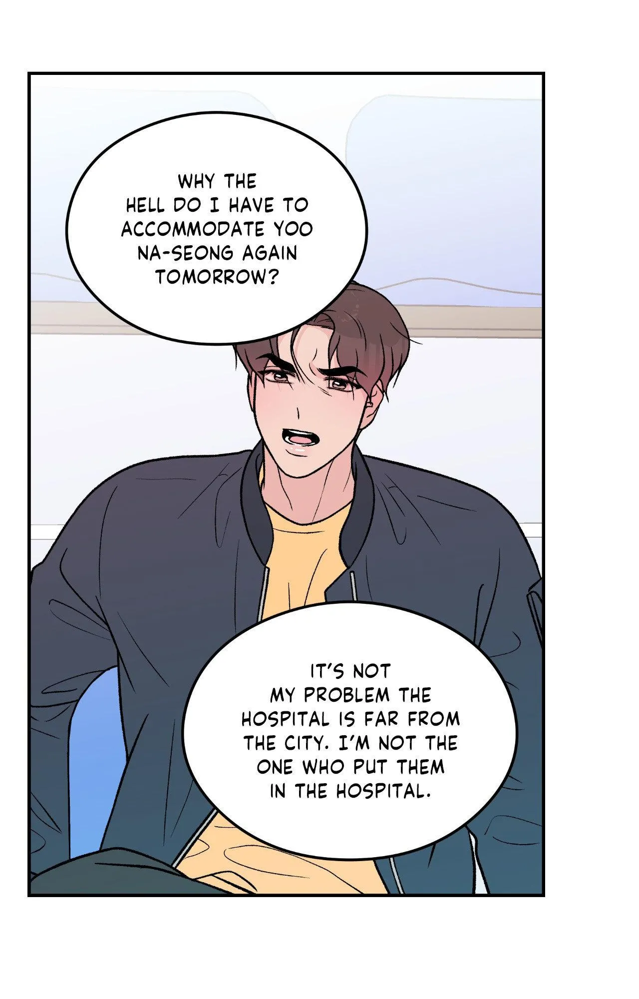 Flip Turn Chapter 86 page 31 - 