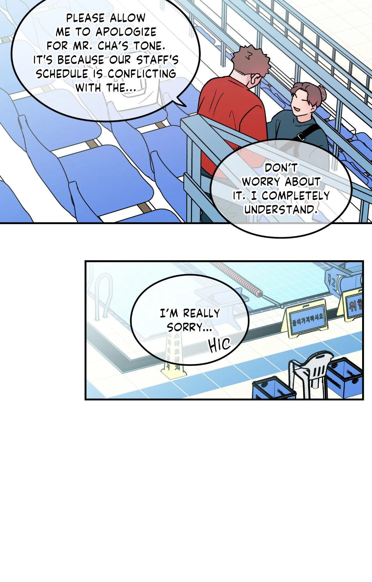 Flip Turn Chapter 86 page 40 - 