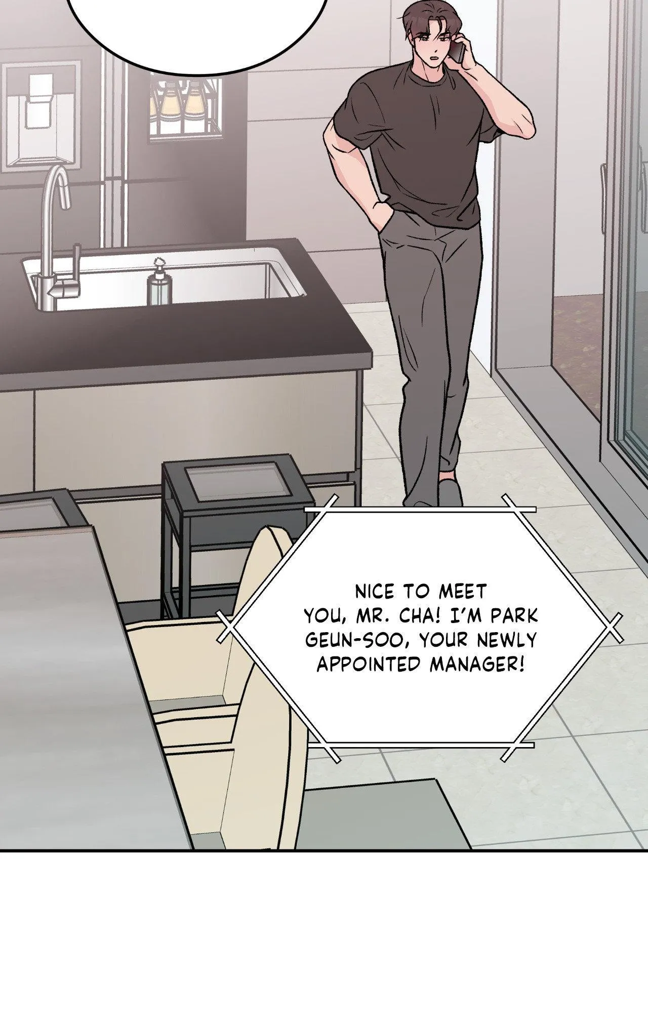 Flip Turn Chapter 87 page 20 - 