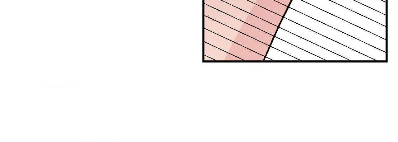 Flip Turn Chapter 88 page 12 - 