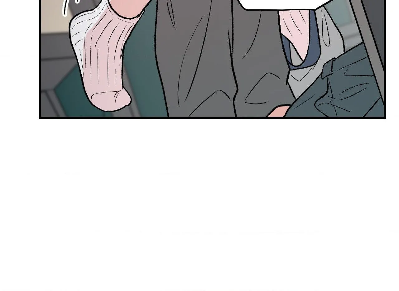 Flip Turn Chapter 88 page 60 - 