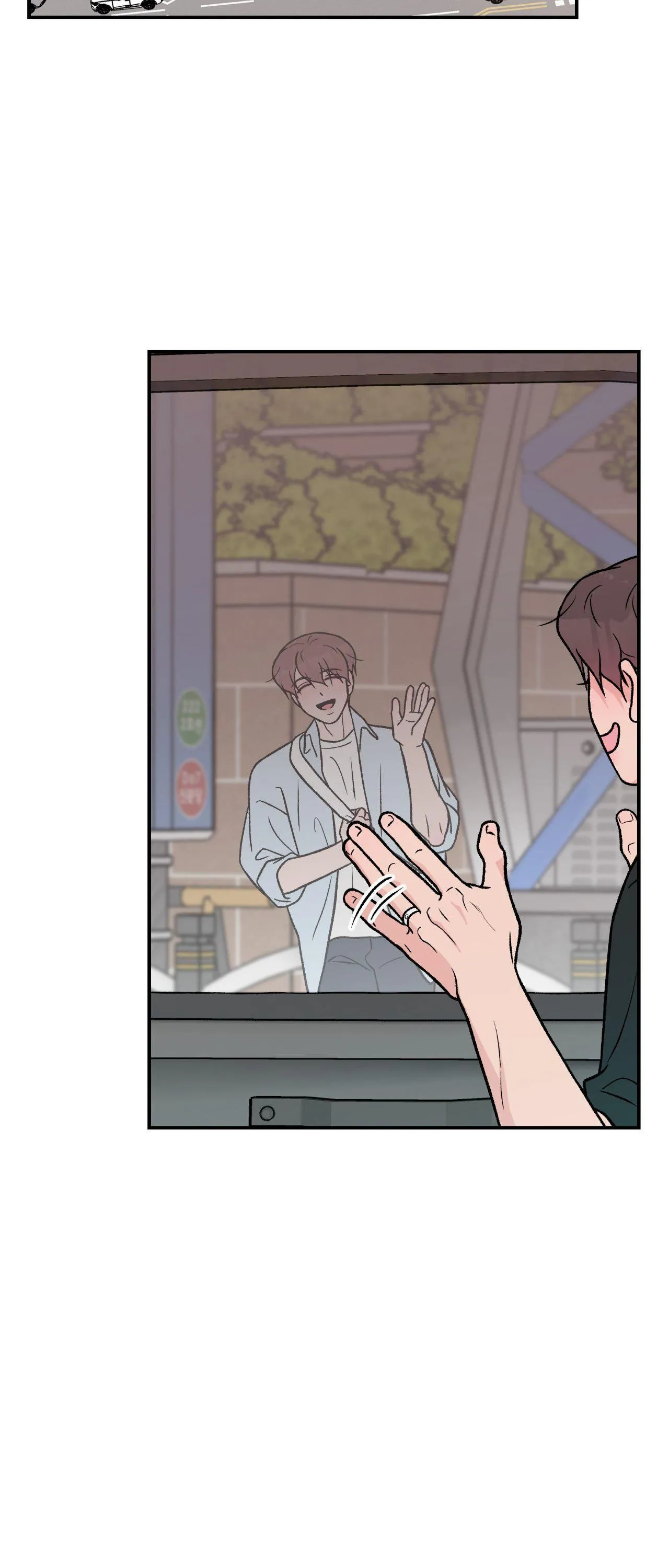 Flip Turn Chapter 91 page 34 - 