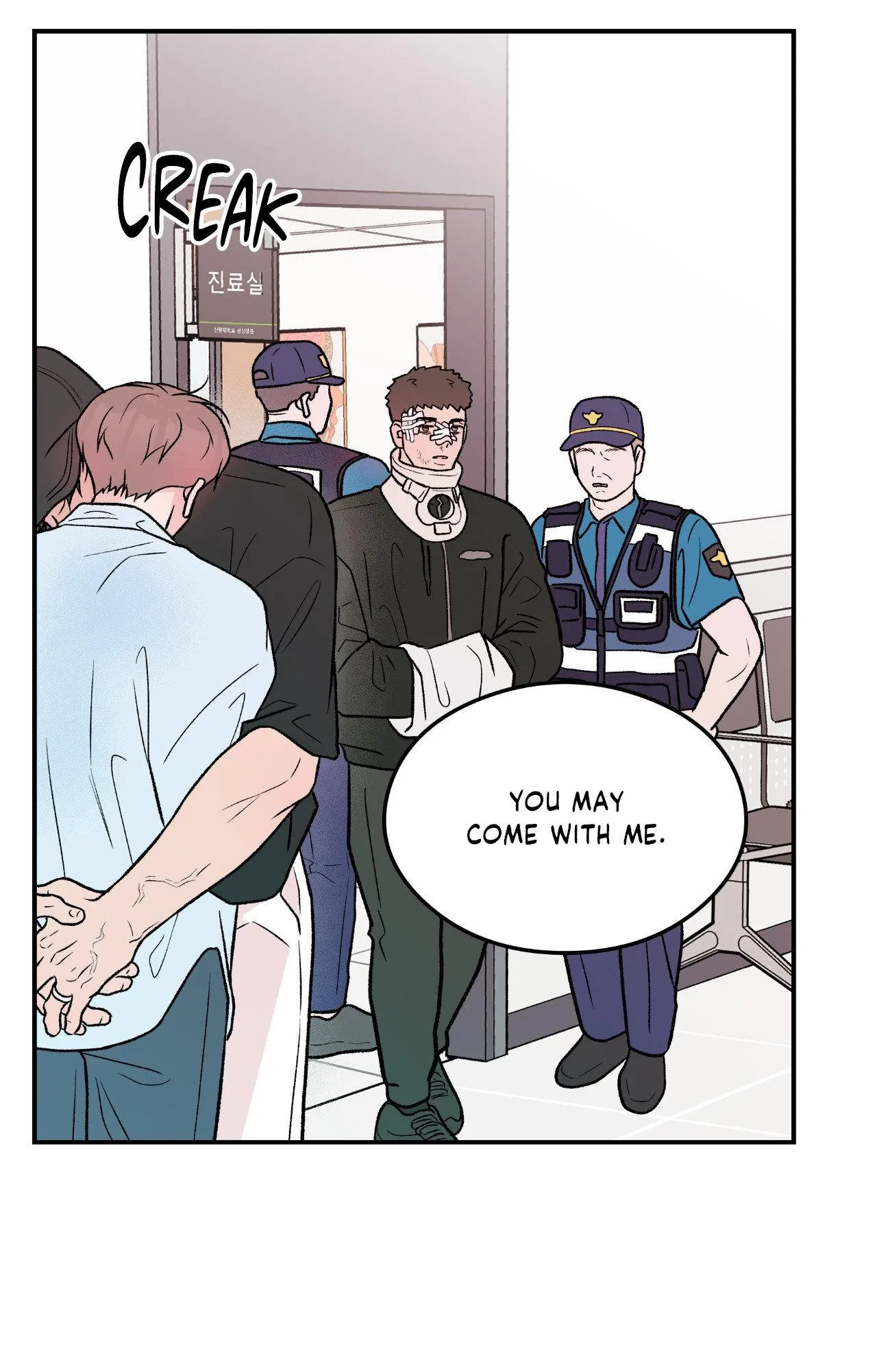 Flip Turn Chapter 92 page 19 - 