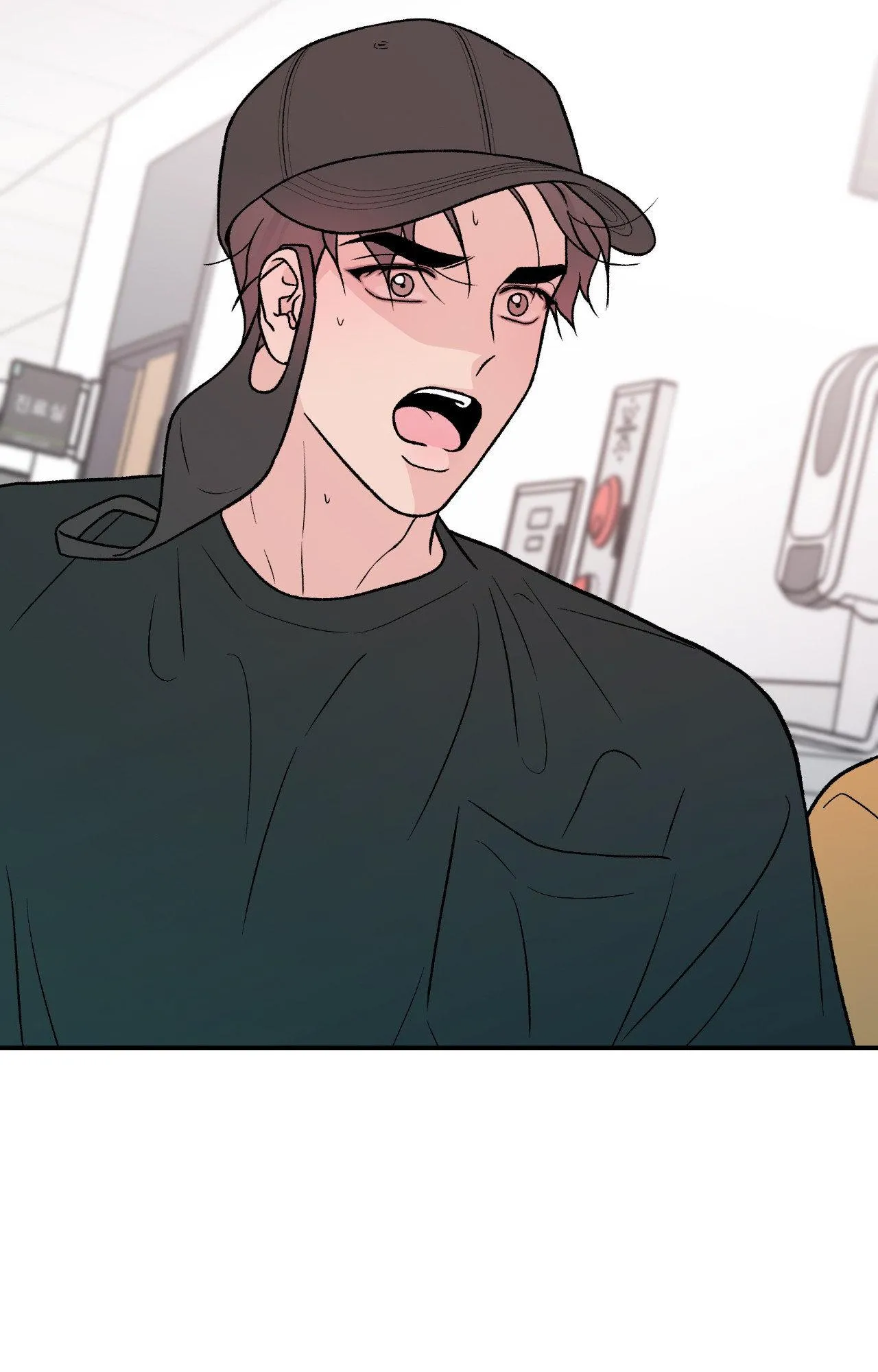 Flip Turn Chapter 92 page 30 - 