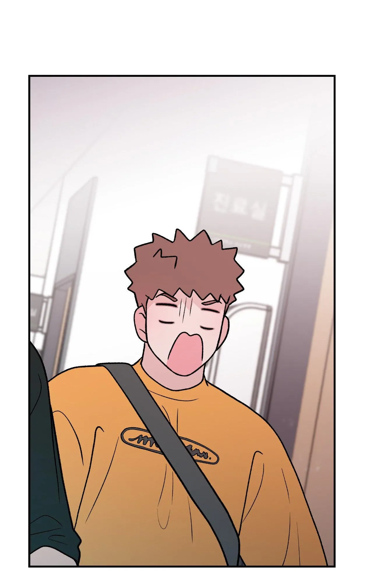 Flip Turn Chapter 92 page 31 - 