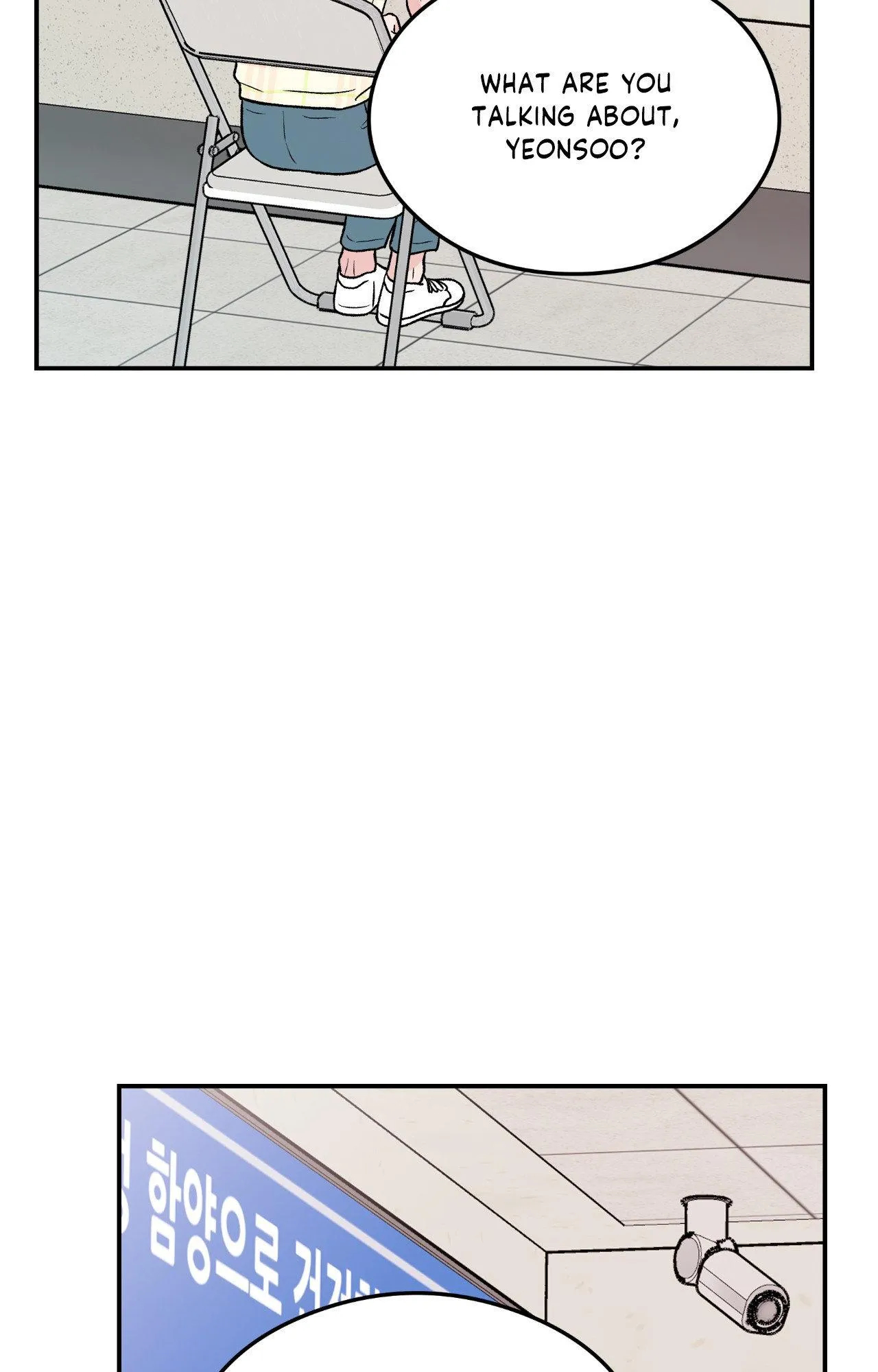 Flip Turn Chapter 92 page 66 - 
