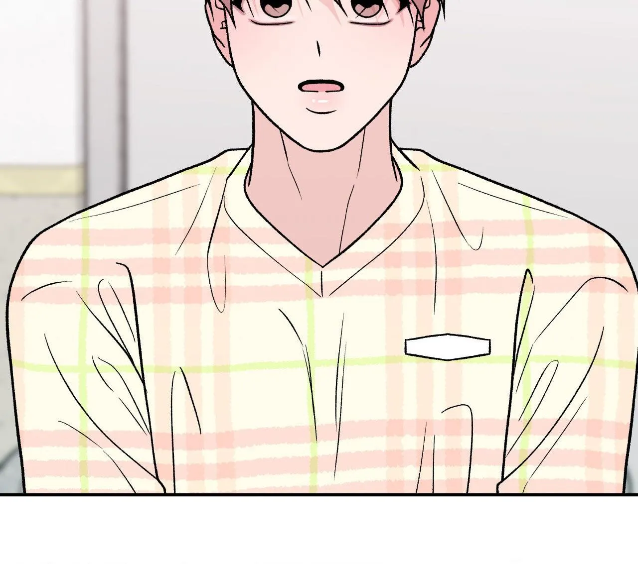 Flip Turn Chapter 93 page 12 - 