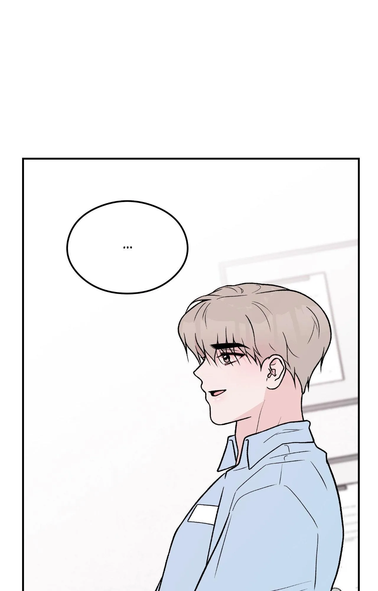 Flip Turn Chapter 93 page 3 - 