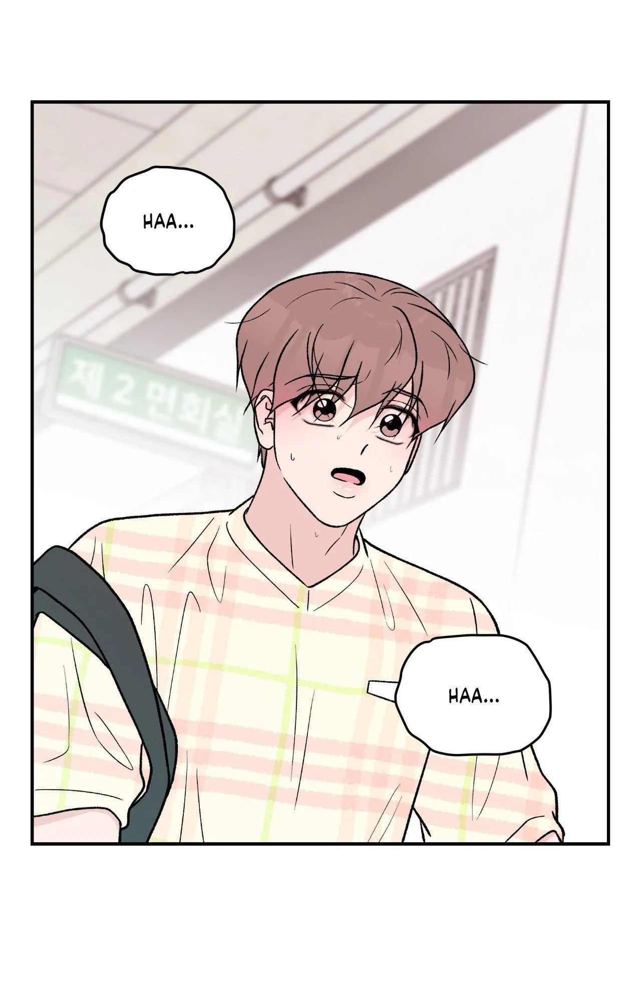 Flip Turn Chapter 93 page 49 - 