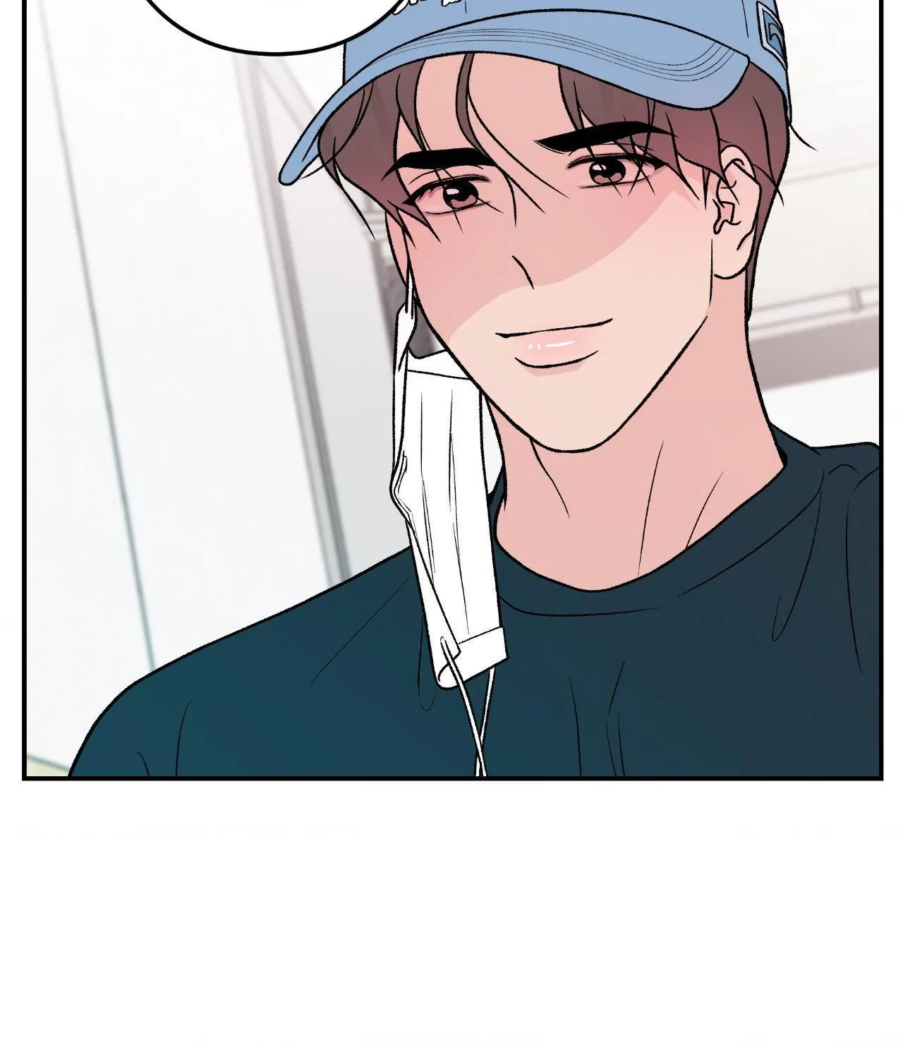 Flip Turn Chapter 93 page 60 - 