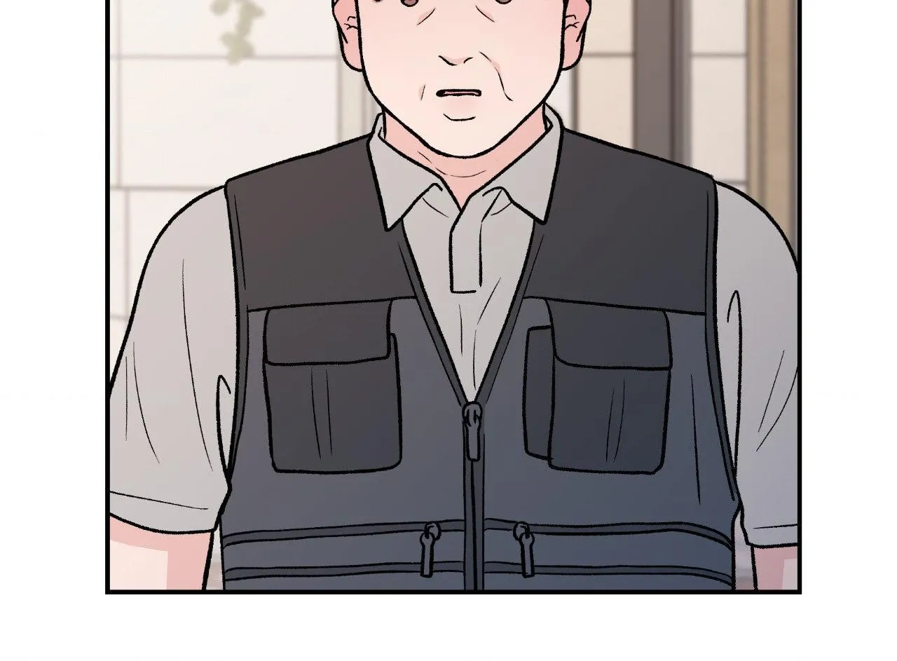 Flip Turn Chapter 94 page 48 - 