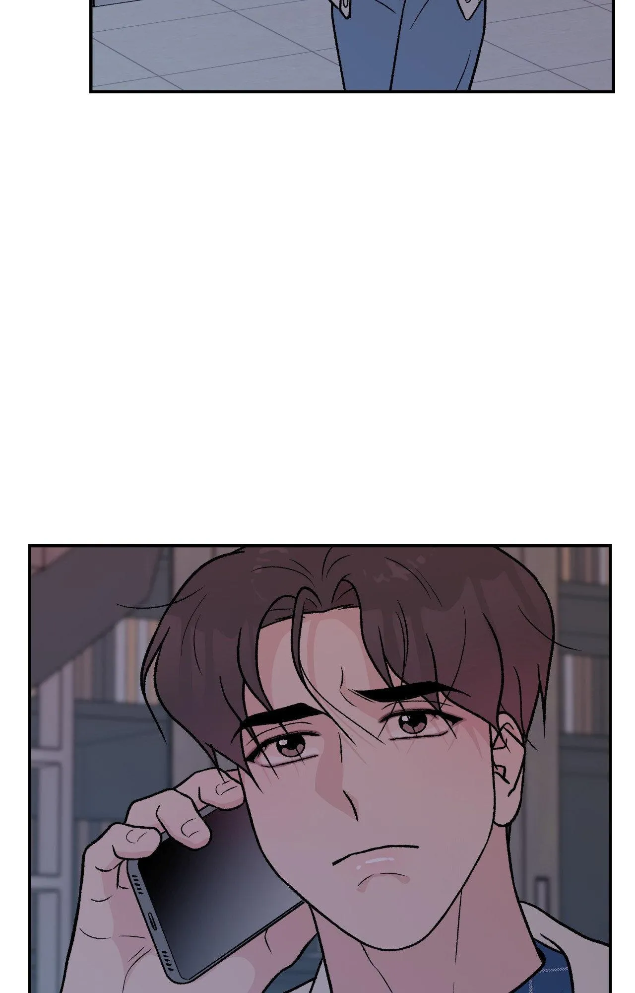 Flip Turn Chapter 95 page 4 - 