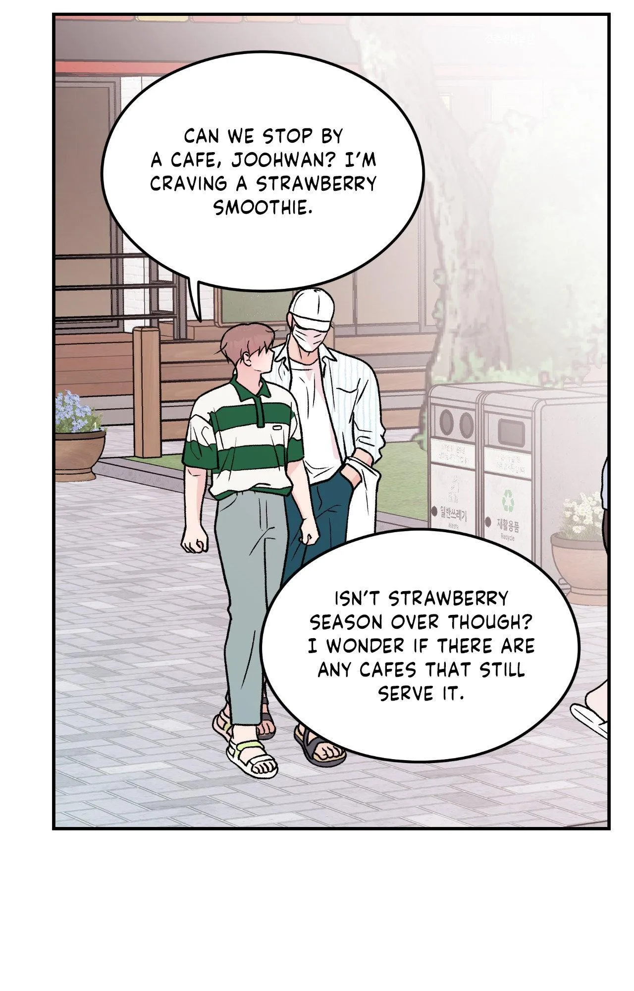 Flip Turn Chapter 95 page 47 - 