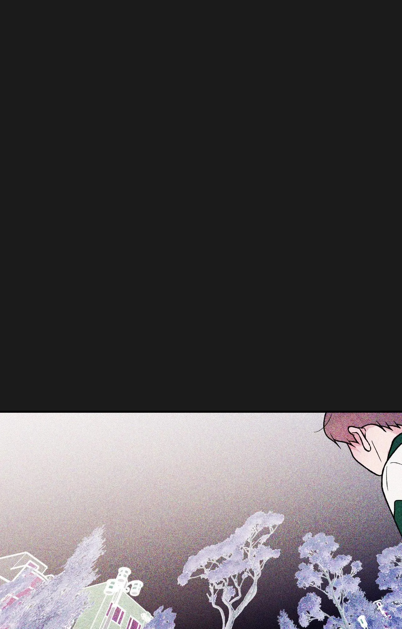 Flip Turn Chapter 95 page 71 - 