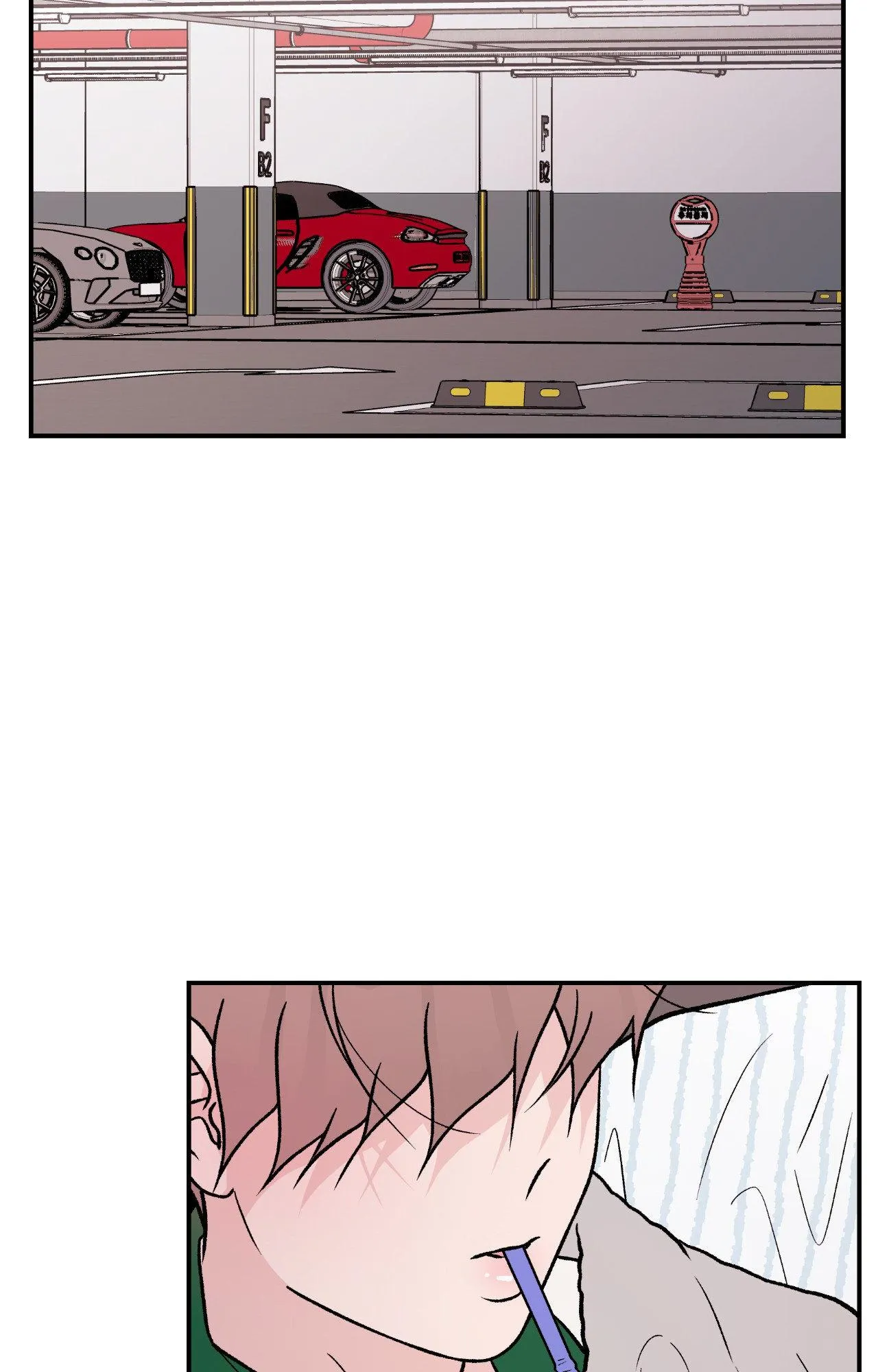 Flip Turn Chapter 96 page 10 - 