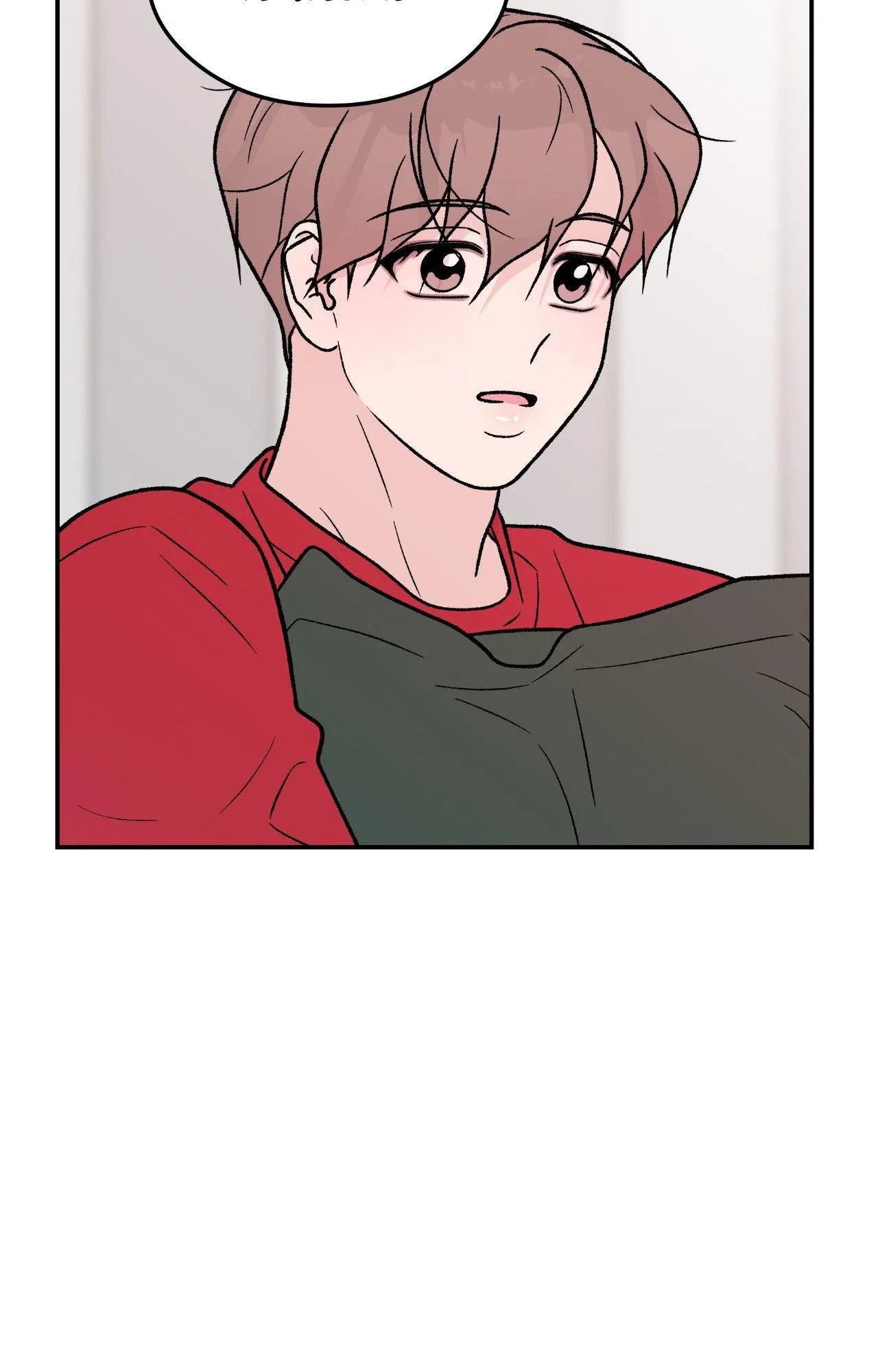 Flip Turn Chapter 97 page 51 - 