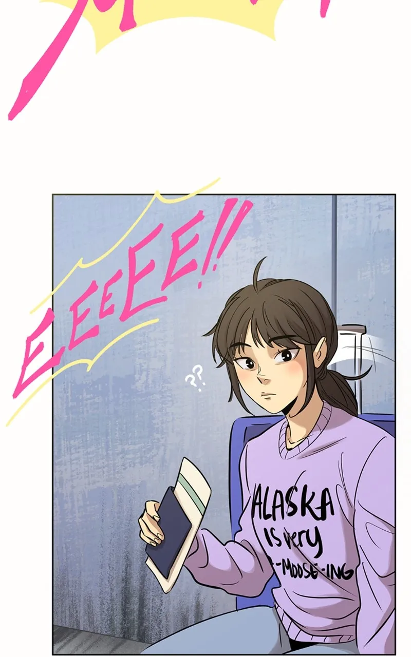 Float Chapter 1 page 12 - 
