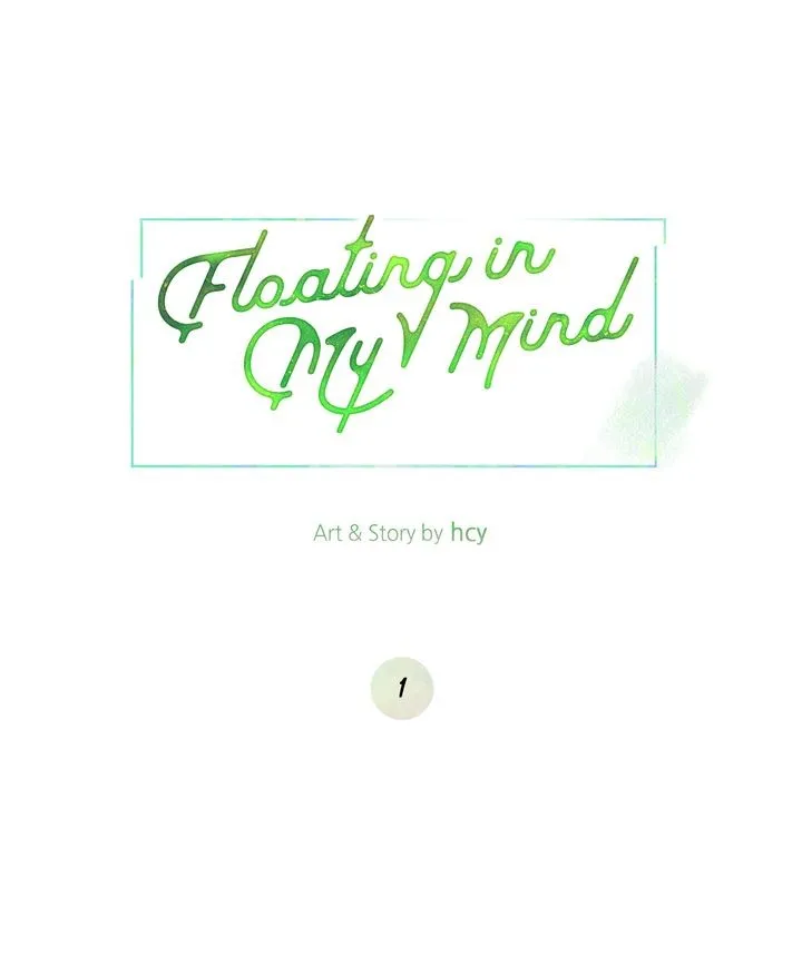 Floating in My Mind Chapter 1 page 107 - 