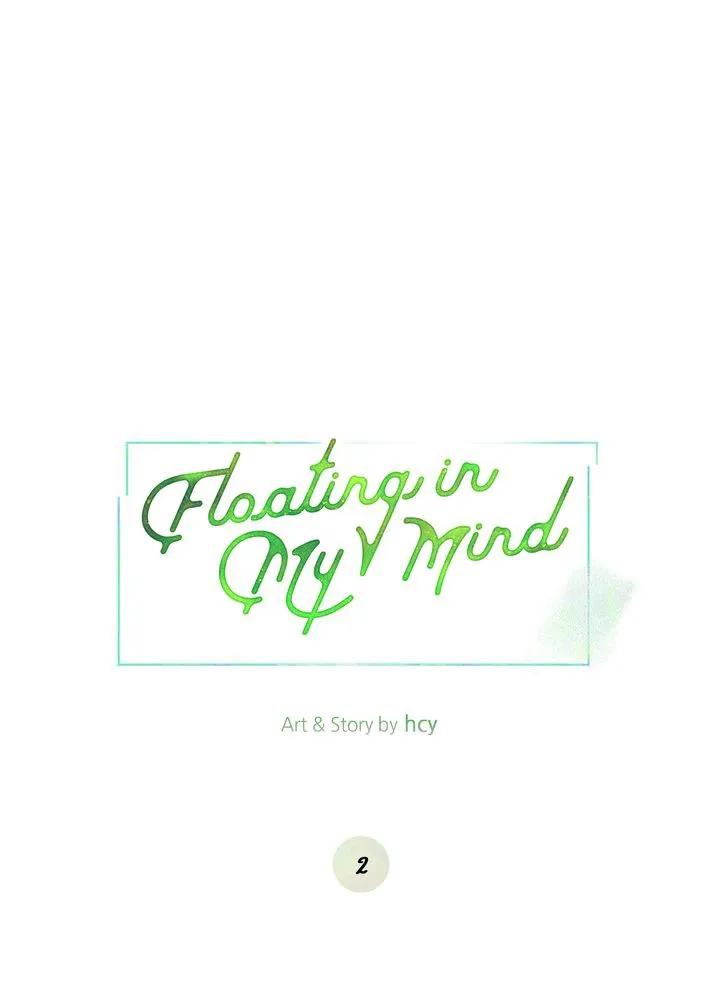 Floating in My Mind Chapter 2 page 18 - 