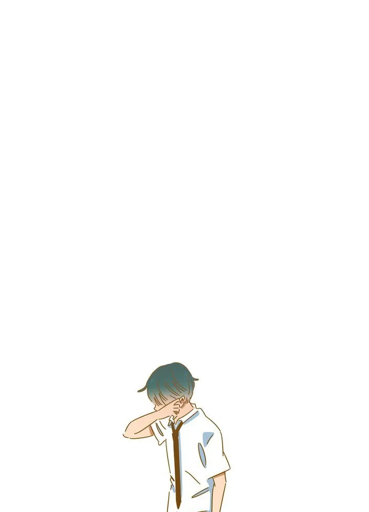Floating in My Mind Chapter 2 page 81 - 